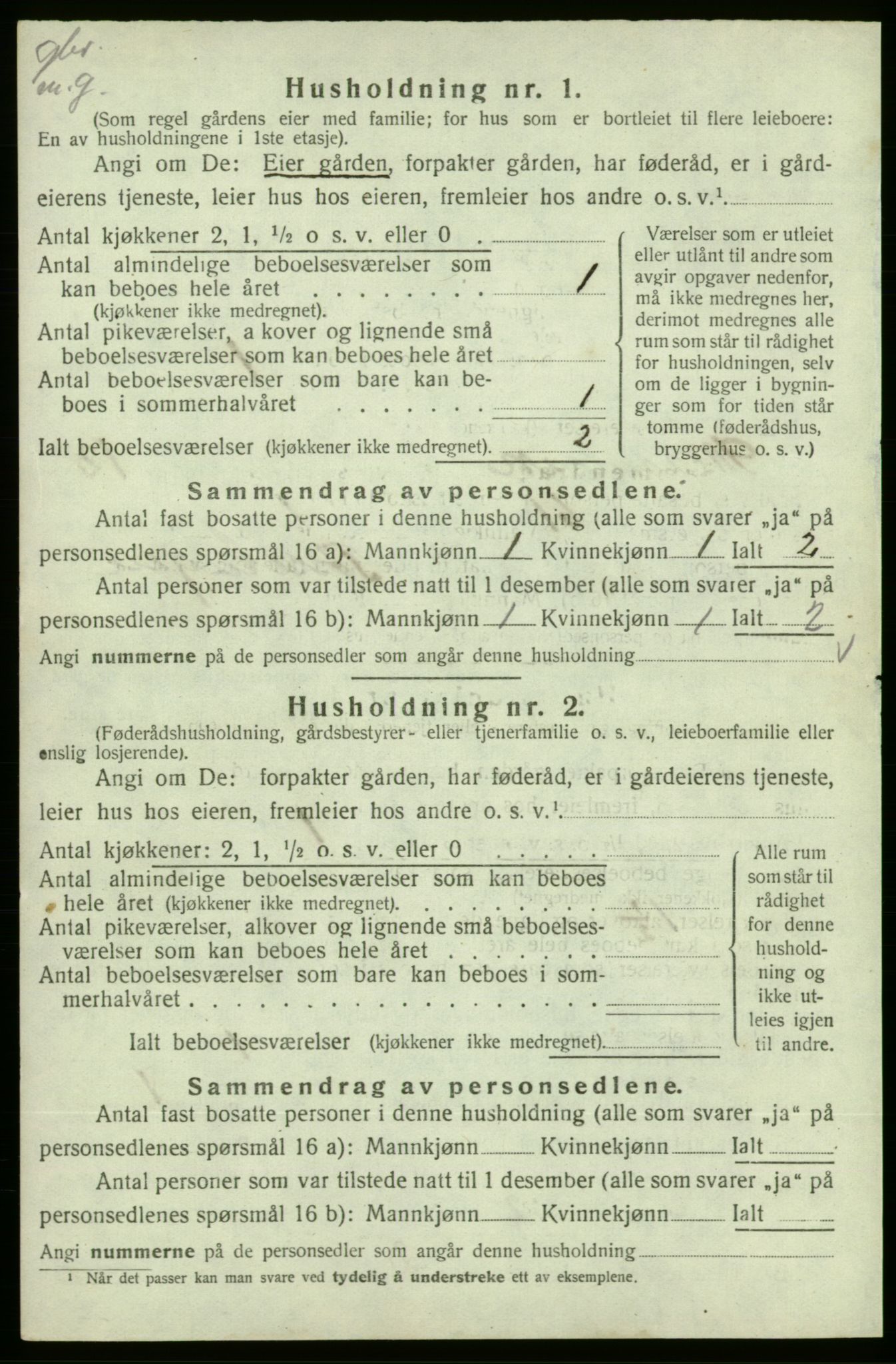 SAB, 1920 census for Skånevik, 1920, p. 1233