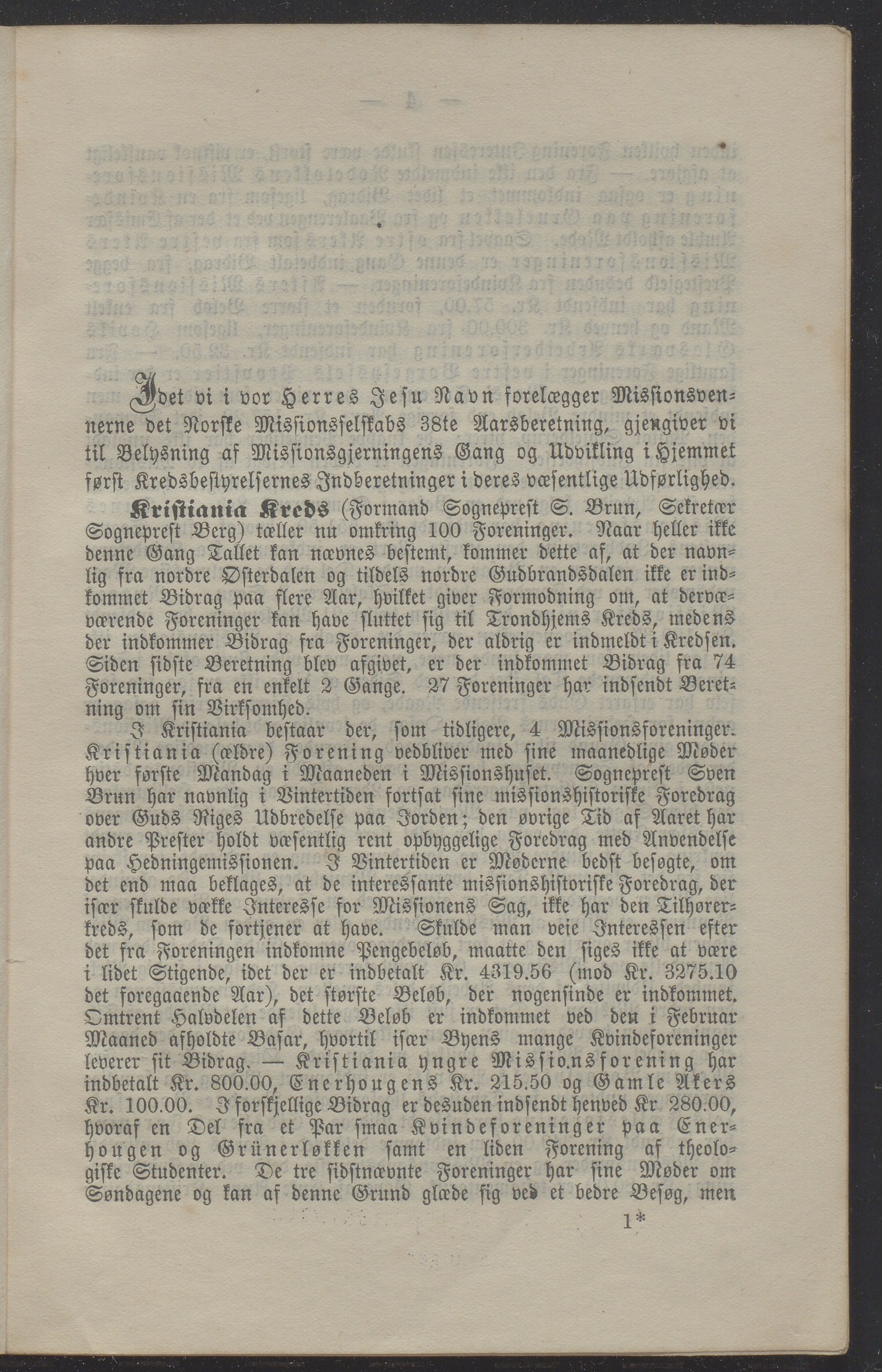 Det Norske Misjonsselskap - hovedadministrasjonen, VID/MA-A-1045/D/Db/Dba/L0338/0007: Beretninger, Bøker, Skrifter o.l   / Årsberetninger 38. , 1880