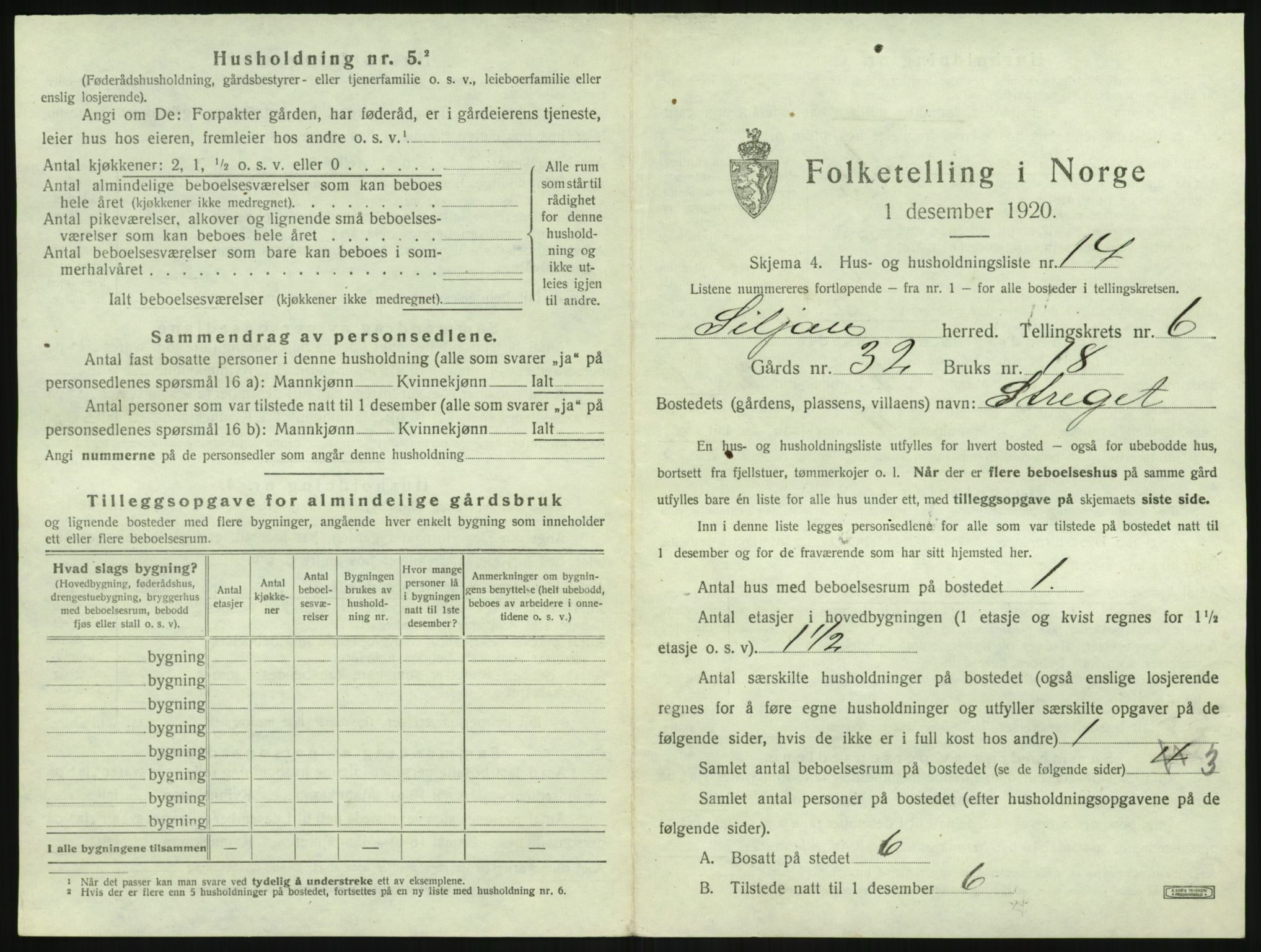 SAKO, 1920 census for Siljan, 1920, p. 425