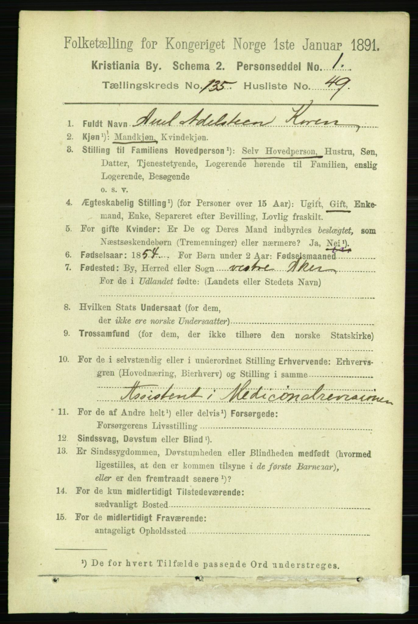 RA, 1891 census for 0301 Kristiania, 1891, p. 75108