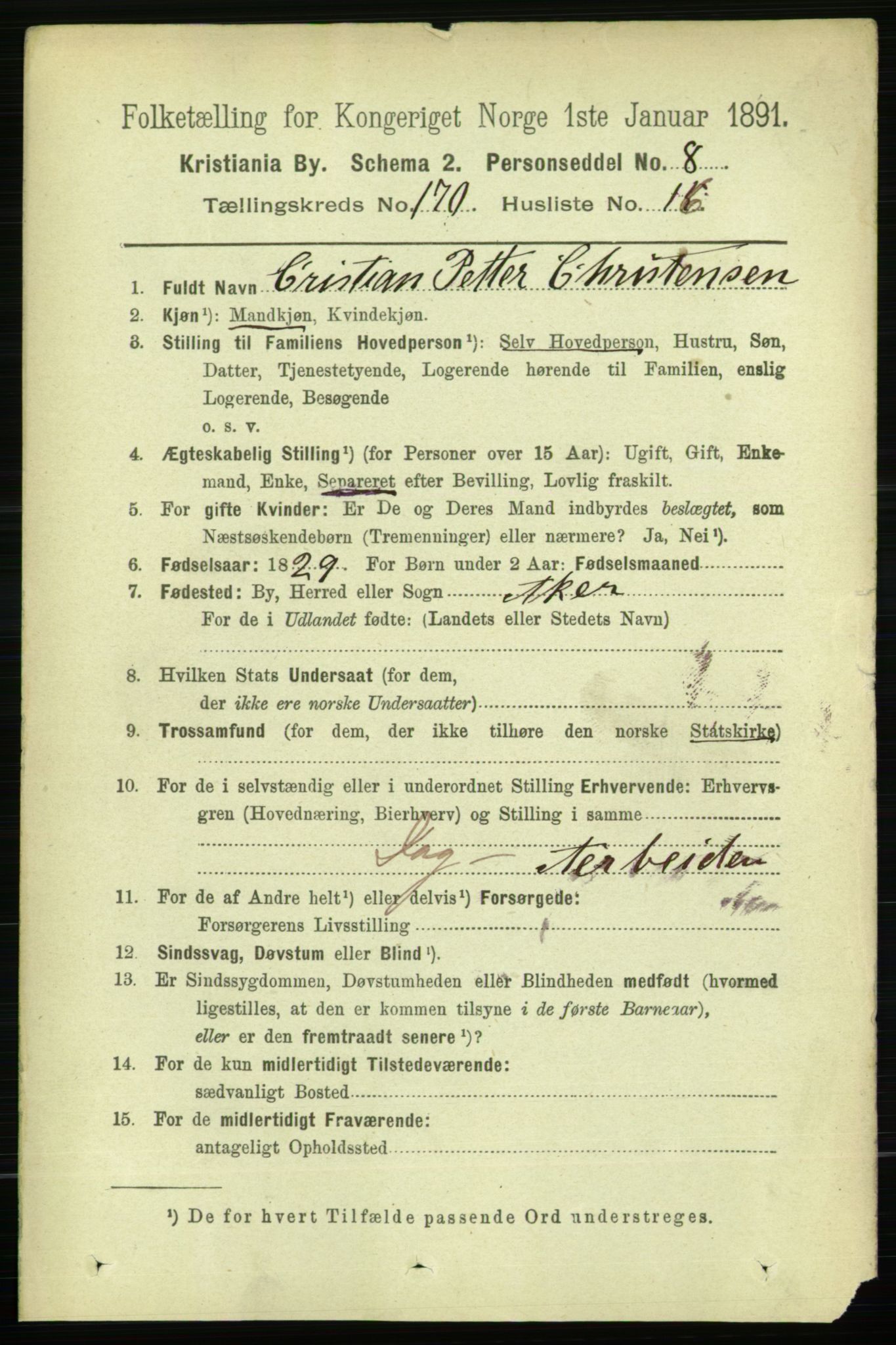 RA, 1891 census for 0301 Kristiania, 1891, p. 100258