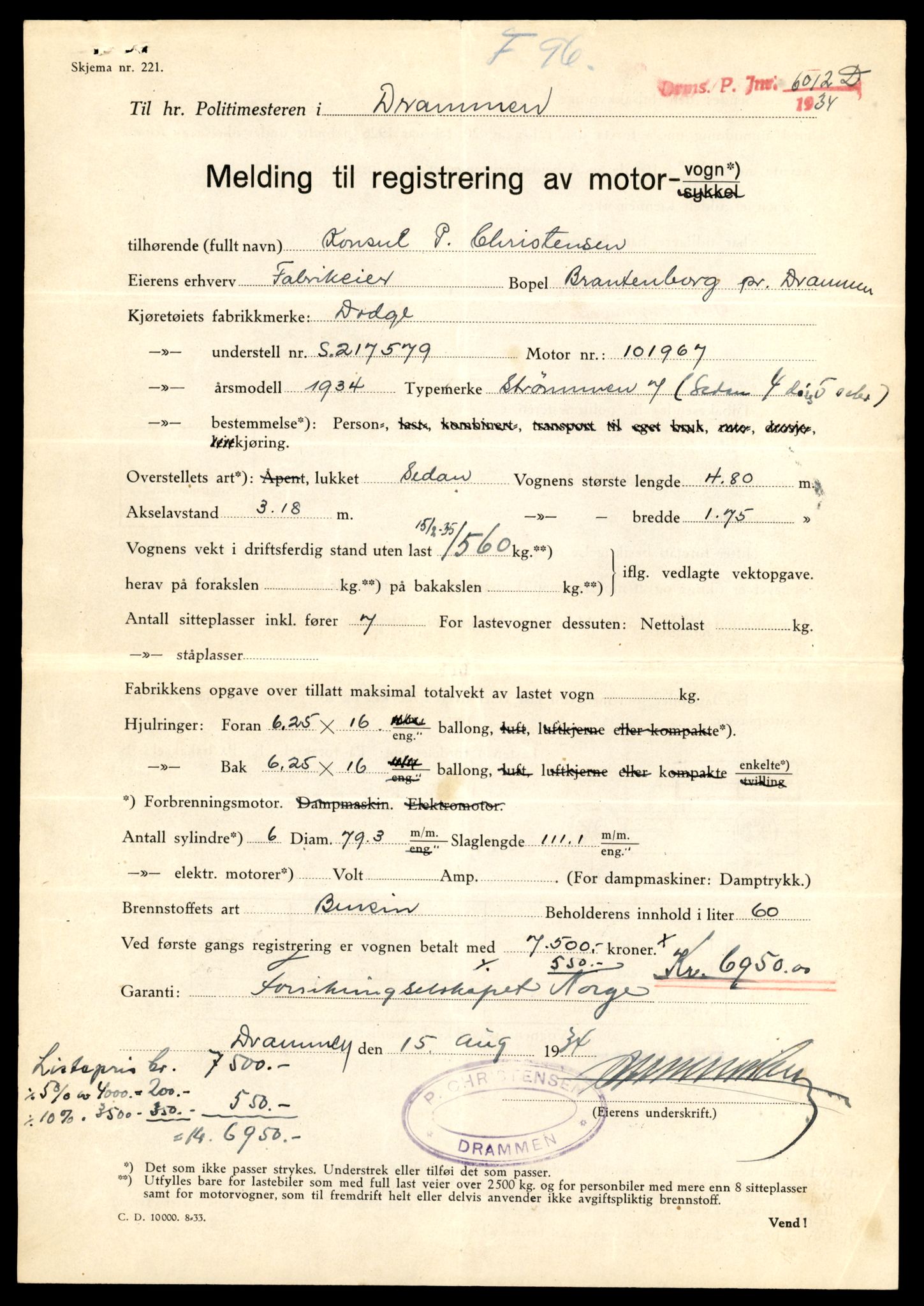 Møre og Romsdal vegkontor - Ålesund trafikkstasjon, AV/SAT-A-4099/F/Fe/L0045: Registreringskort for kjøretøy T 14320 - T 14444, 1927-1998, p. 2109