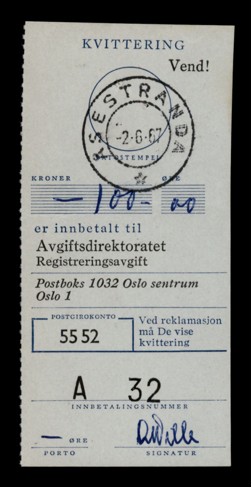 Møre og Romsdal vegkontor - Ålesund trafikkstasjon, AV/SAT-A-4099/F/Fe/L0070: Registreringskort for kjøretøy T 25570 - T 25799, 1927-1998, p. 7