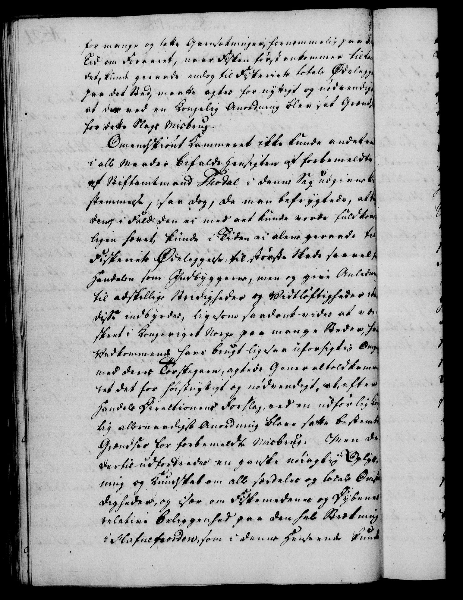 Rentekammeret, Kammerkanselliet, RA/EA-3111/G/Gf/Gfa/L0064: Norsk relasjons- og resolusjonsprotokoll (merket RK 52.64), 1782, p. 185