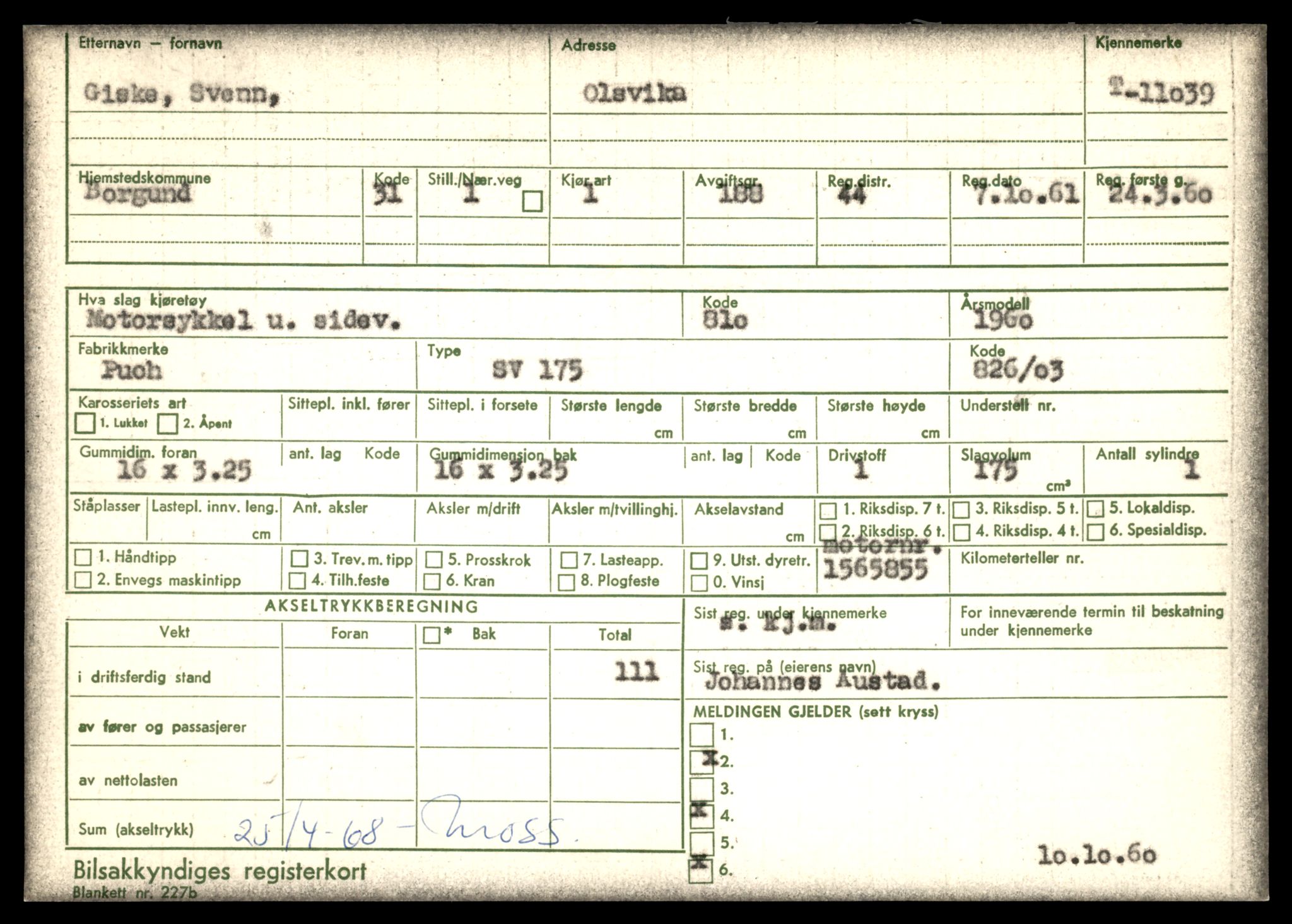 Møre og Romsdal vegkontor - Ålesund trafikkstasjon, AV/SAT-A-4099/F/Fe/L0025: Registreringskort for kjøretøy T 10931 - T 11045, 1927-1998, p. 2930