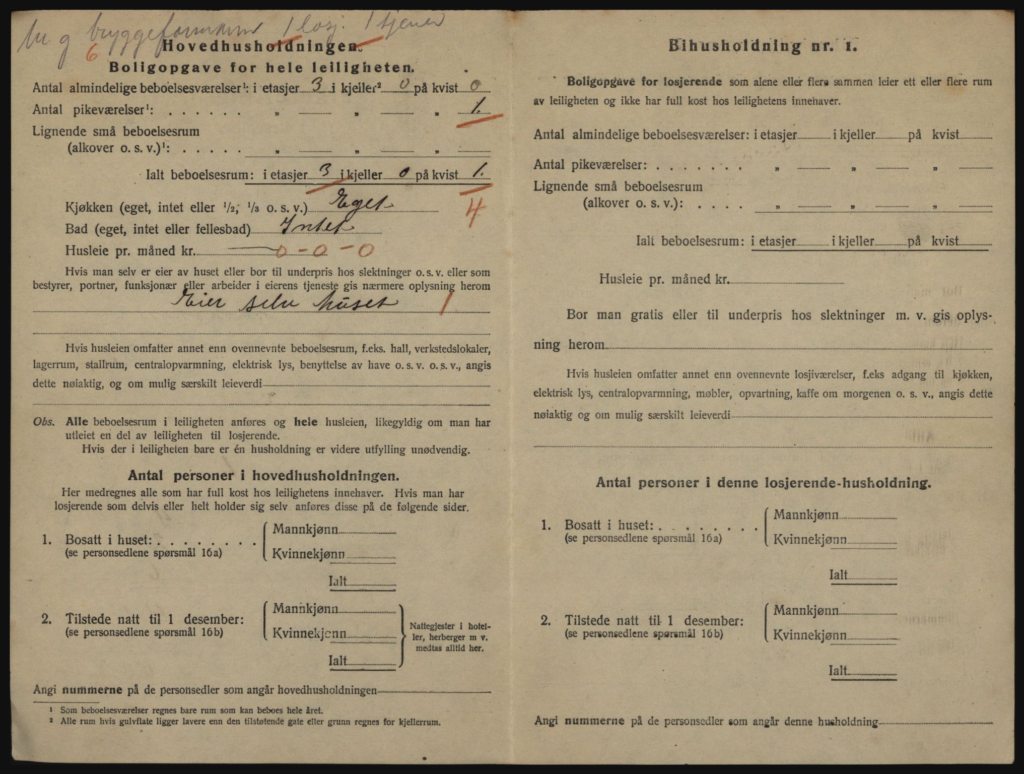 SATØ, 1920 census for Hammerfest, 1920, p. 1843