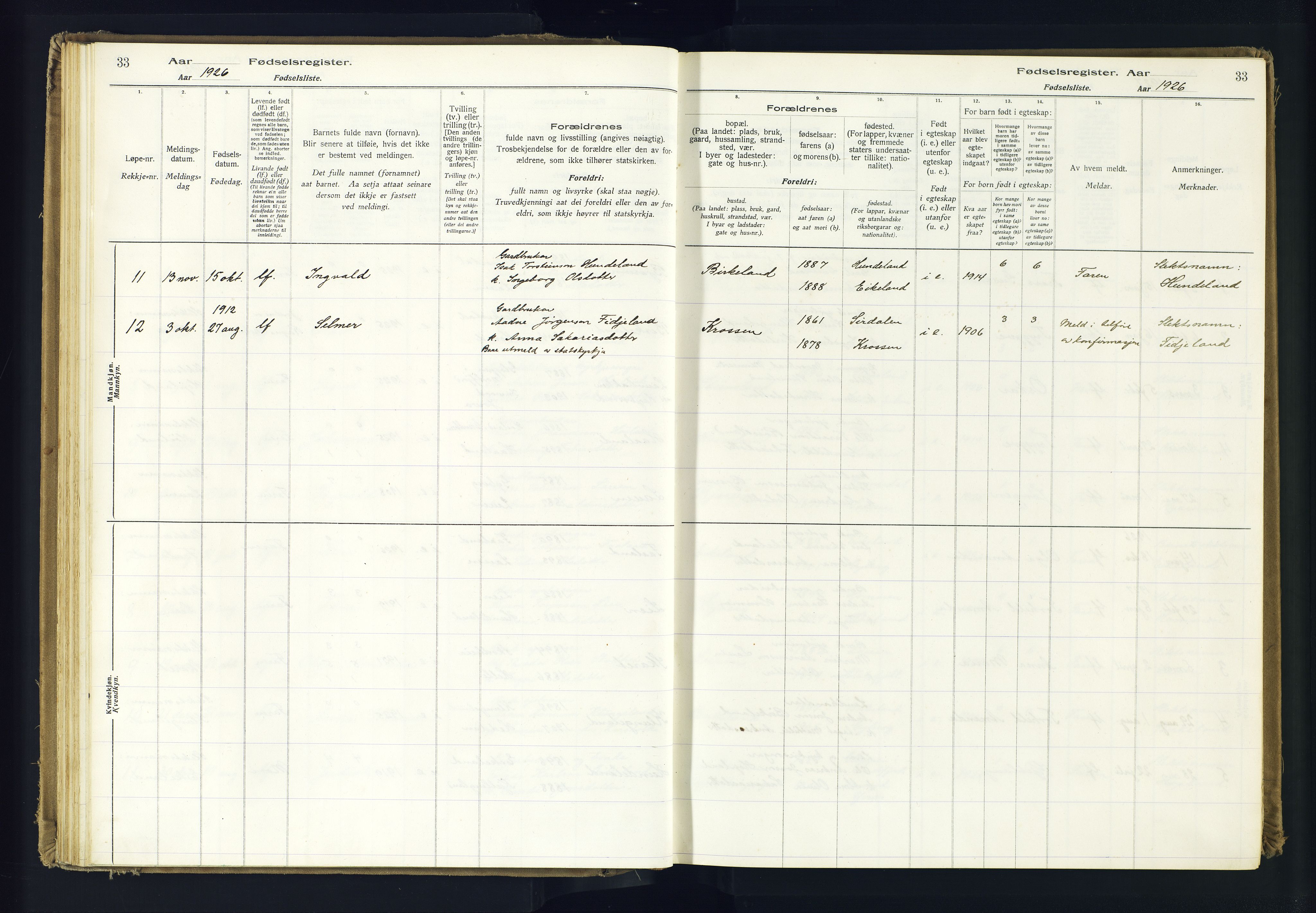 Hægebostad sokneprestkontor, AV/SAK-1111-0024/J/Ja/L0001: Birth register no. II.6.7, 1916-1982, p. 33