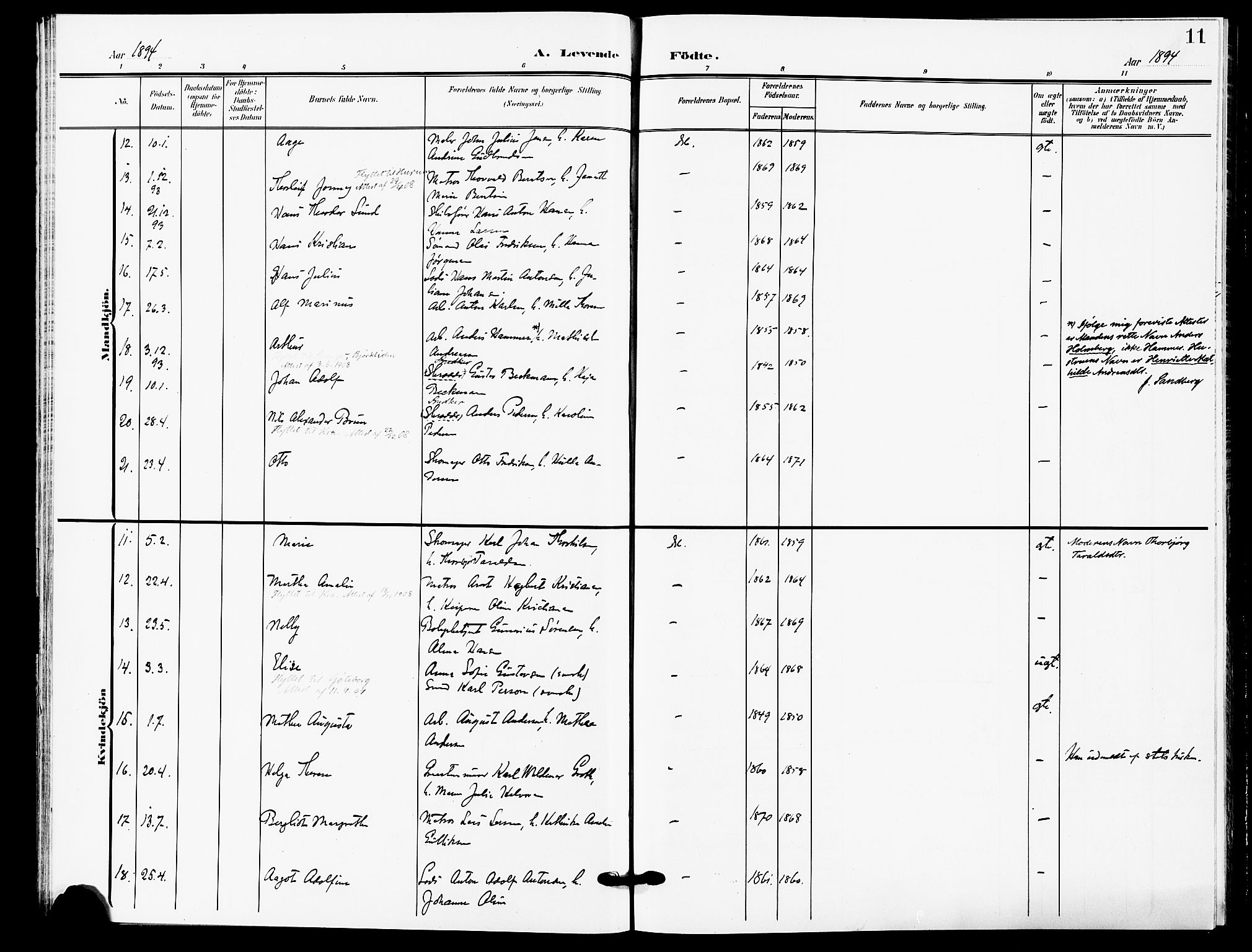 Drøbak prestekontor Kirkebøker, AV/SAO-A-10142a/F/Fb/L0002: Parish register (official) no. II 2, 1891-1896, p. 11