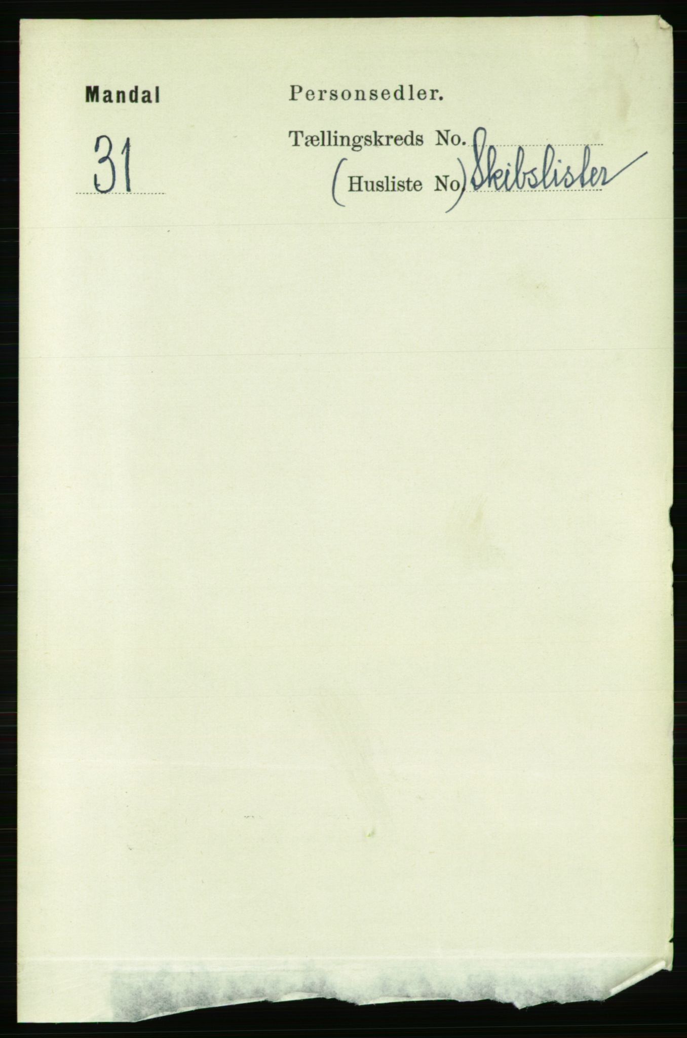 RA, 1891 census for 1002 Mandal, 1891, p. 5378