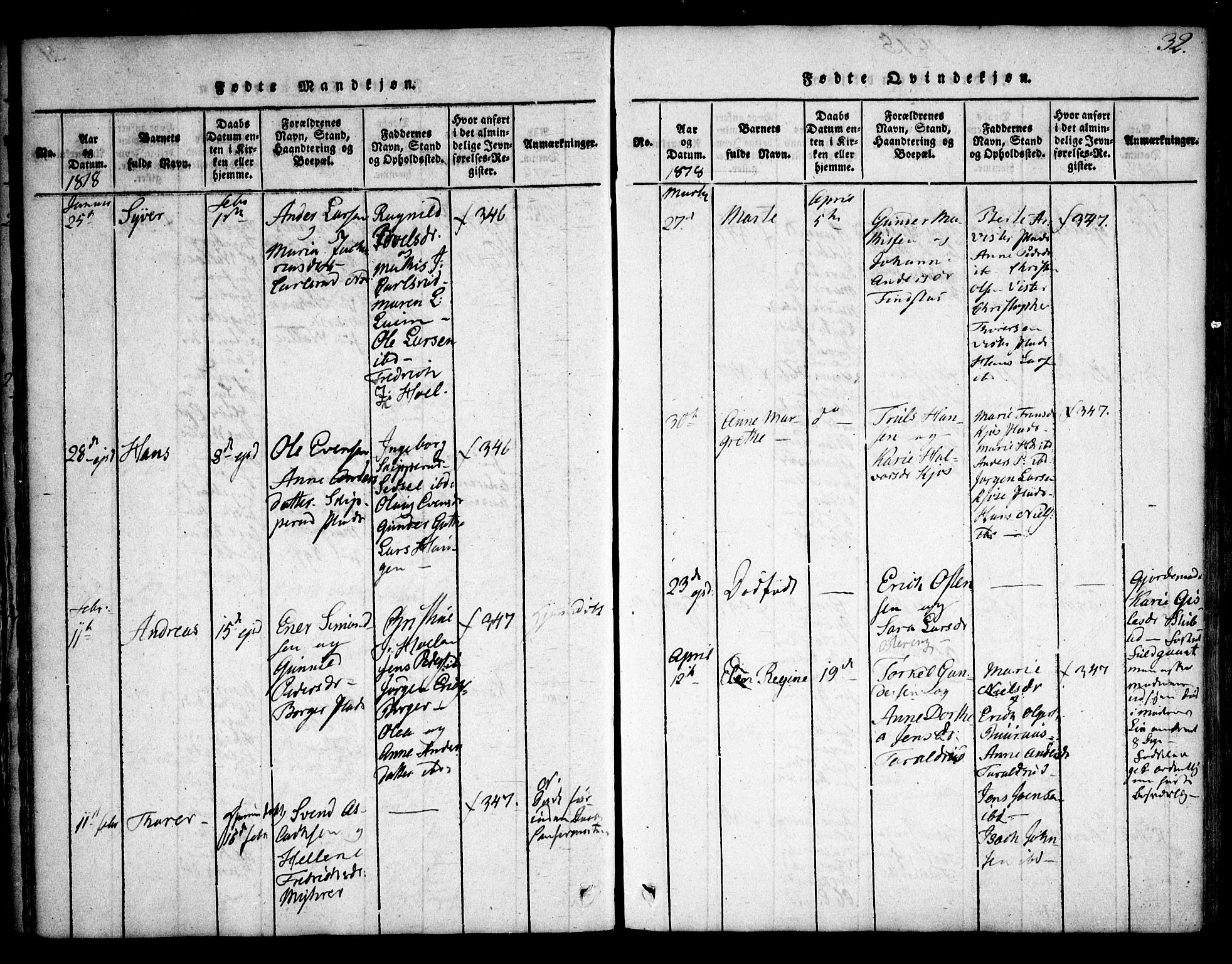 Skiptvet prestekontor Kirkebøker, SAO/A-20009/F/Fa/L0005: Parish register (official) no. 5, 1814-1838, p. 32