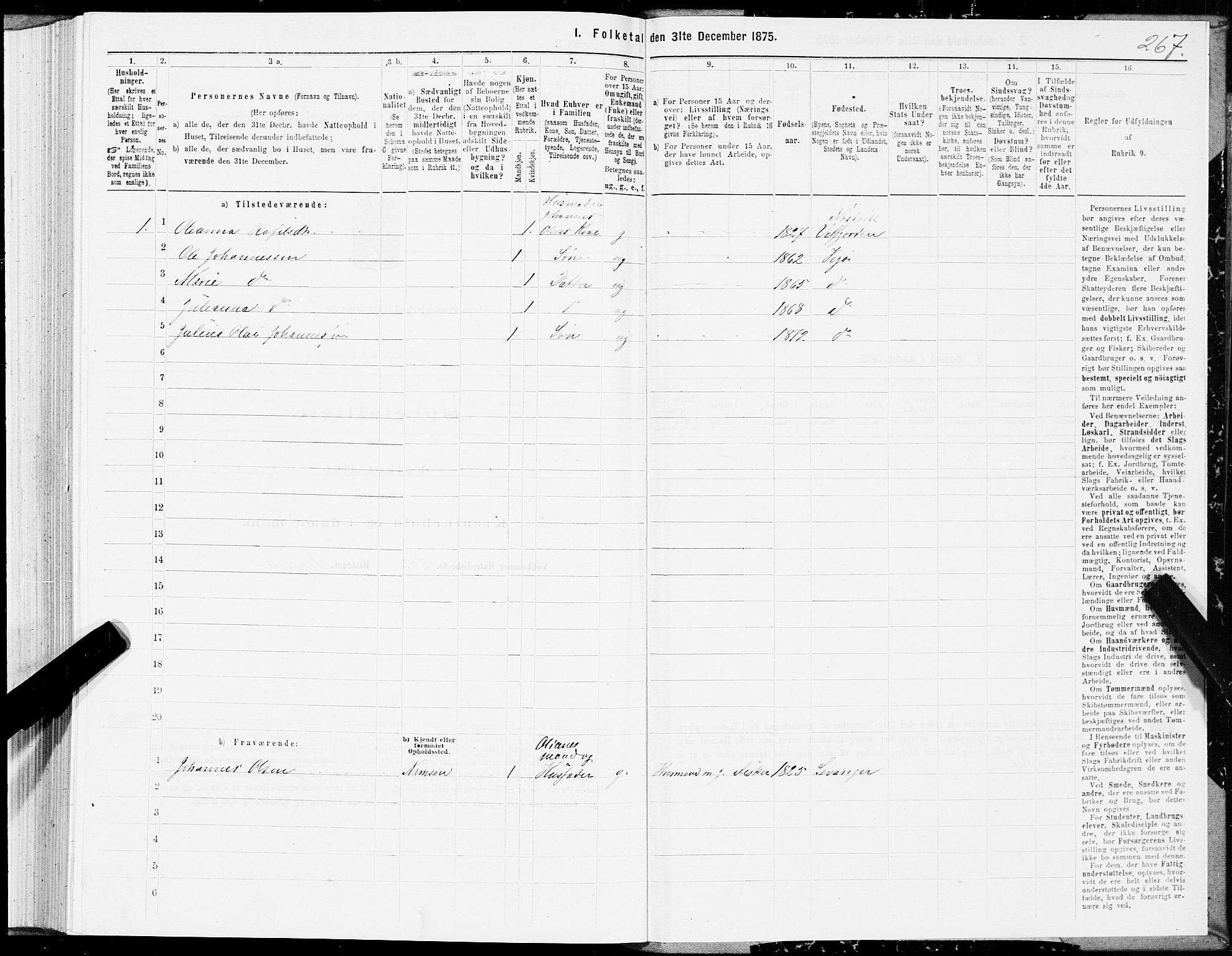 SAT, 1875 census for 1815P Vega, 1875, p. 1267