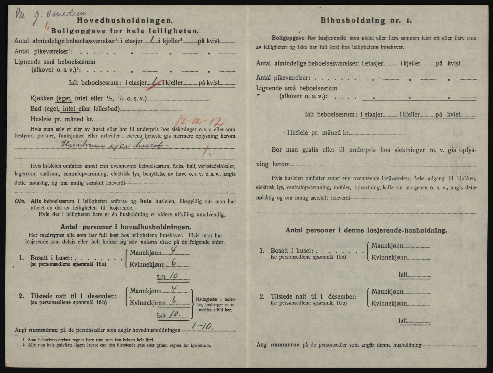 SATØ, 1920 census for Vadsø, 1920, p. 1181