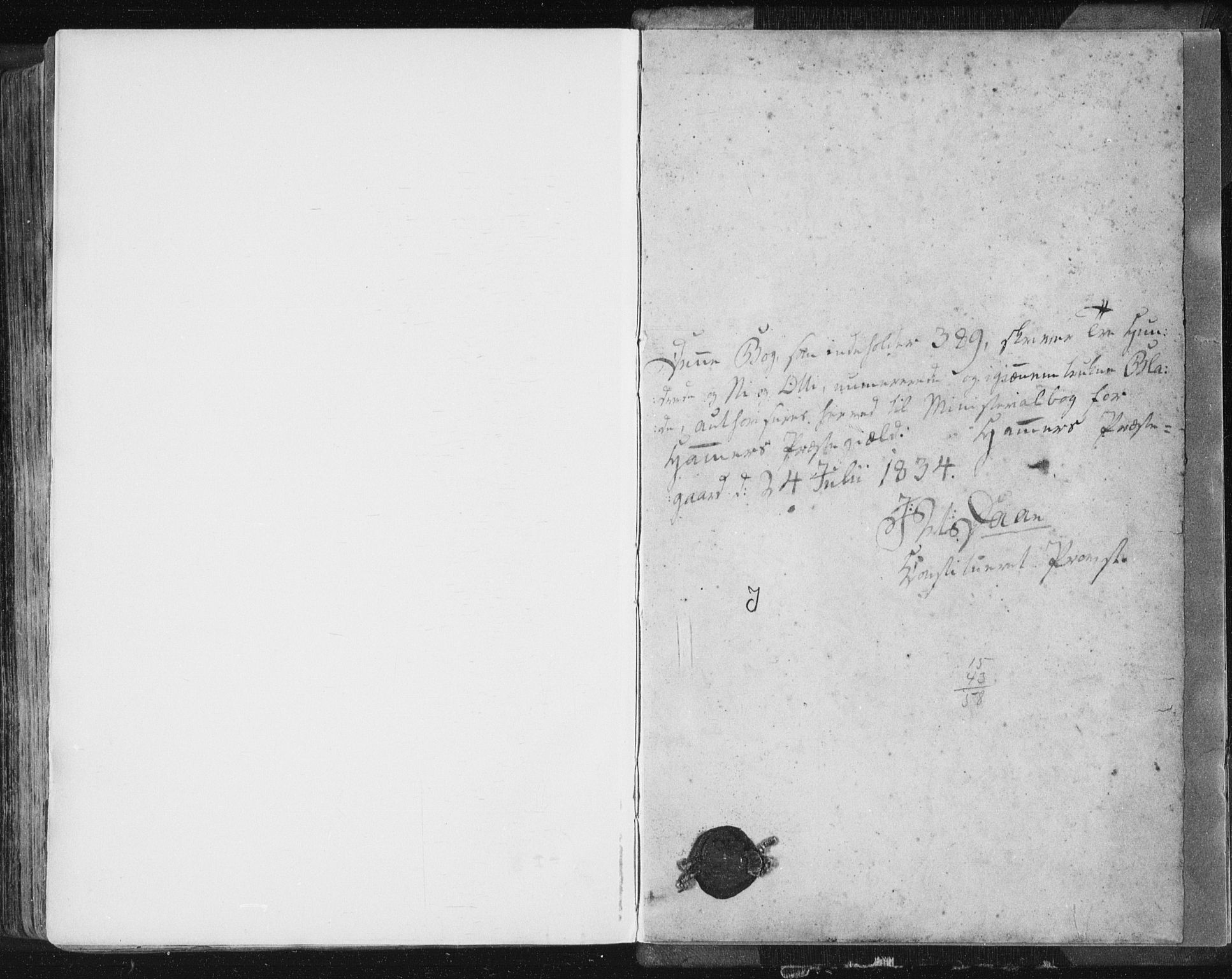 Hamre sokneprestembete, SAB/A-75501/H/Ha/Haa/Haaa/L0012: Parish register (official) no. A 12, 1834-1845