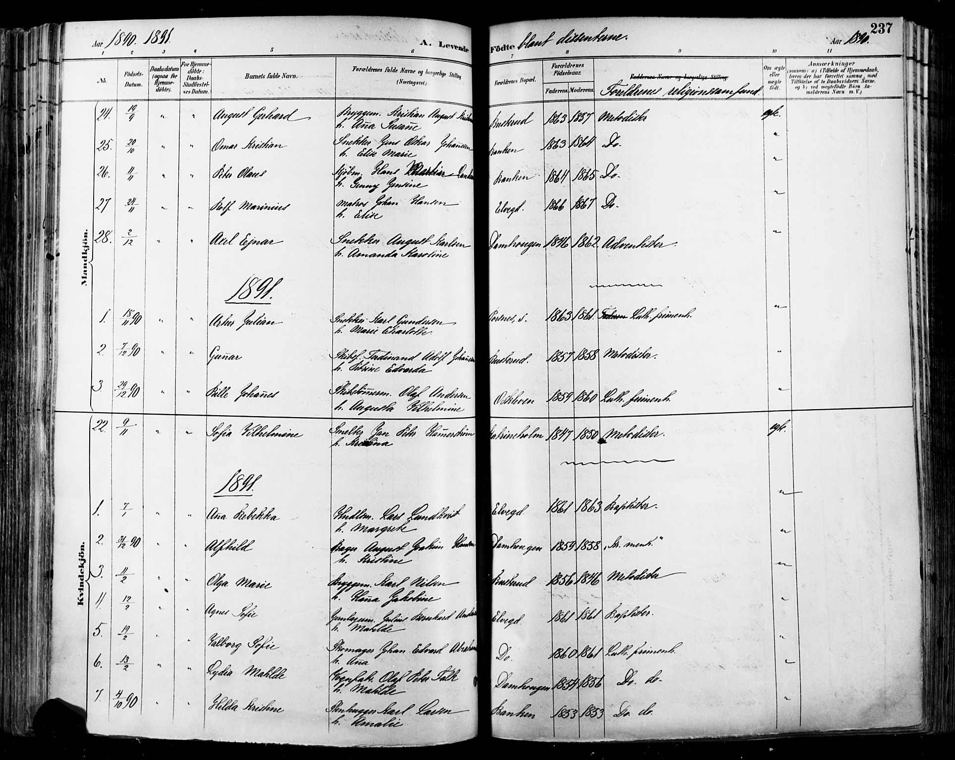 Halden prestekontor Kirkebøker, SAO/A-10909/F/Fa/L0013: Parish register (official) no. I 13, 1890-1906, p. 237