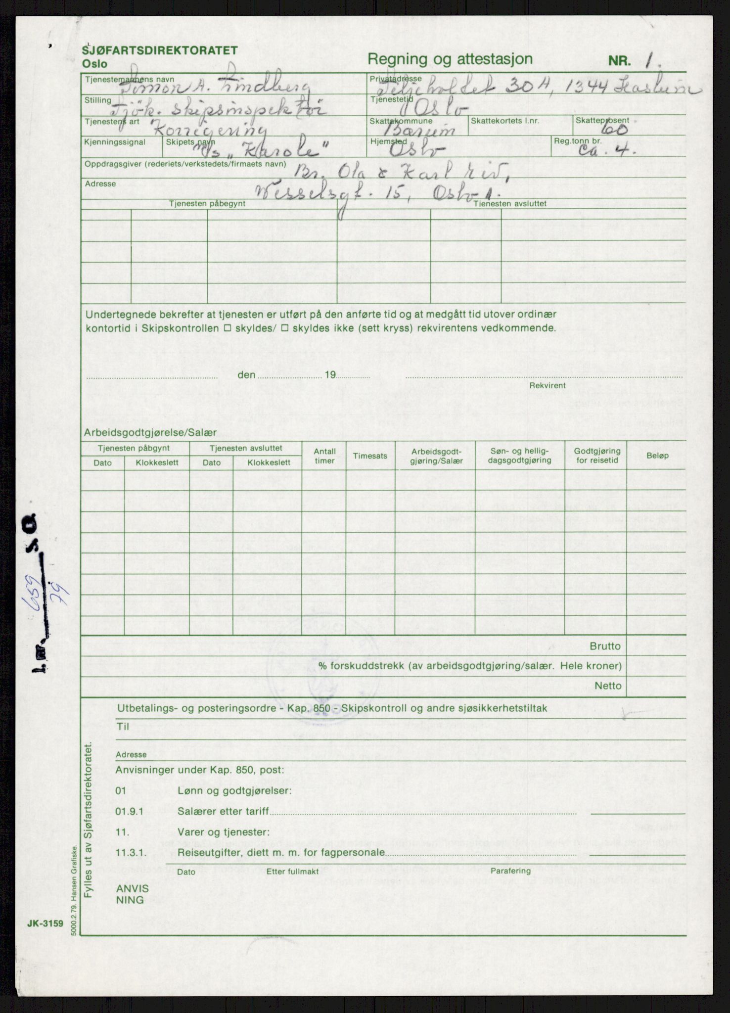 Sjøfartsdirektoratet med forløpere, generelt arkiv, AV/RA-S-1407/D/Du/Duc/L0641/0004: Skipskontrollen - Forskrifter    / Utleiebåter (2 mapper), 1977-1989, p. 550