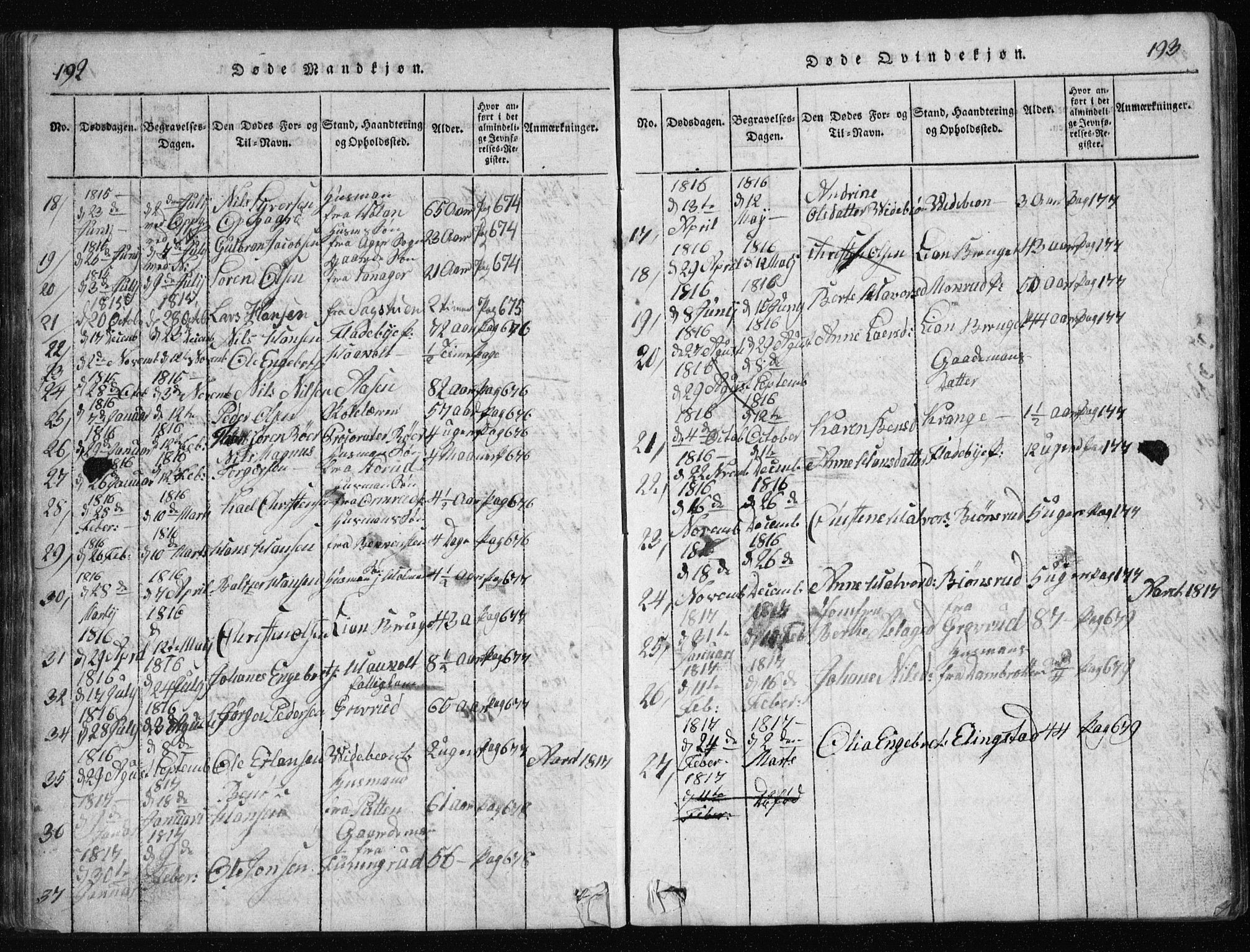 Nesodden prestekontor Kirkebøker, AV/SAO-A-10013/G/Ga/L0001: Parish register (copy) no. I 1, 1814-1847, p. 192-193