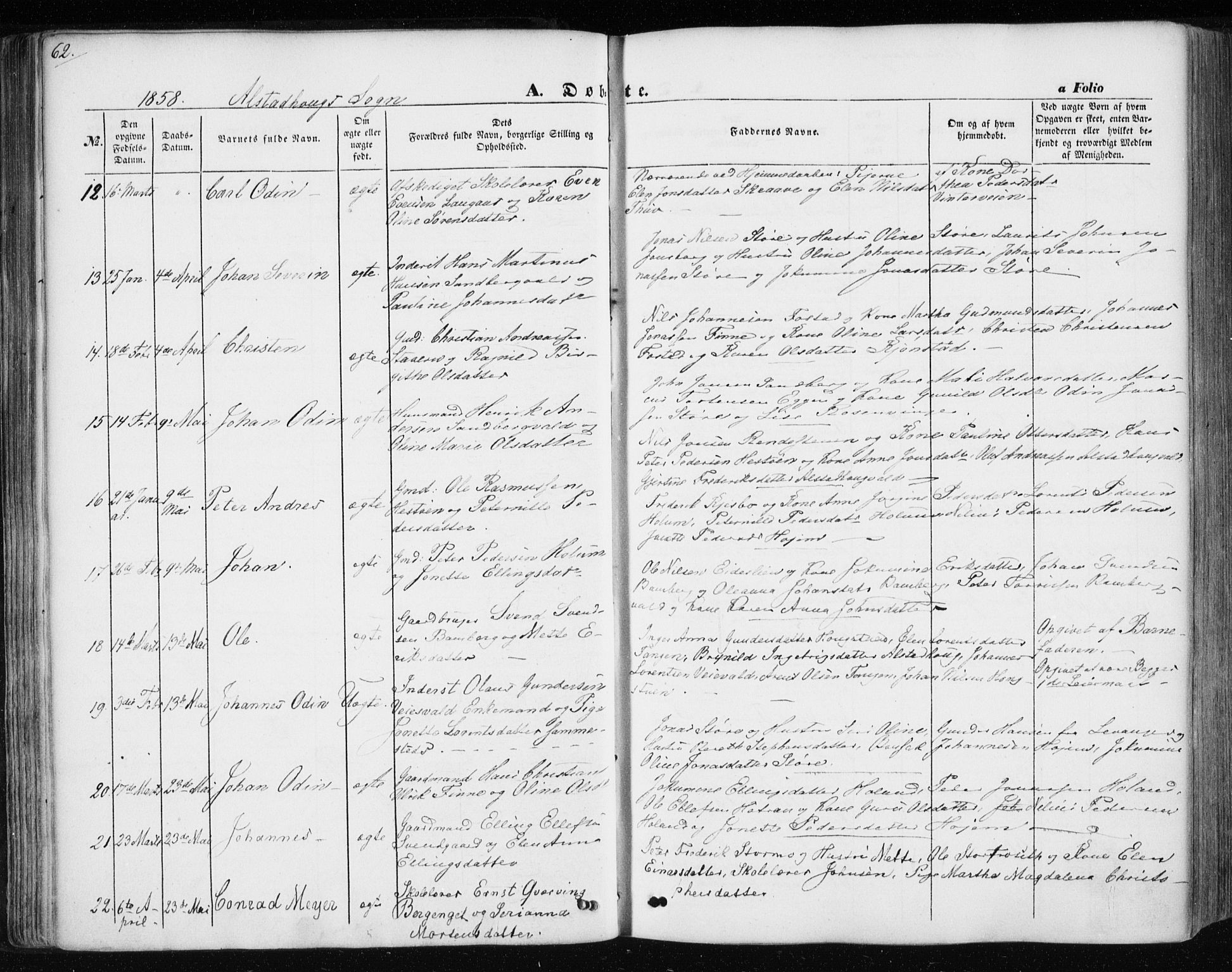 Ministerialprotokoller, klokkerbøker og fødselsregistre - Nord-Trøndelag, AV/SAT-A-1458/717/L0154: Parish register (official) no. 717A07 /1, 1850-1862, p. 62