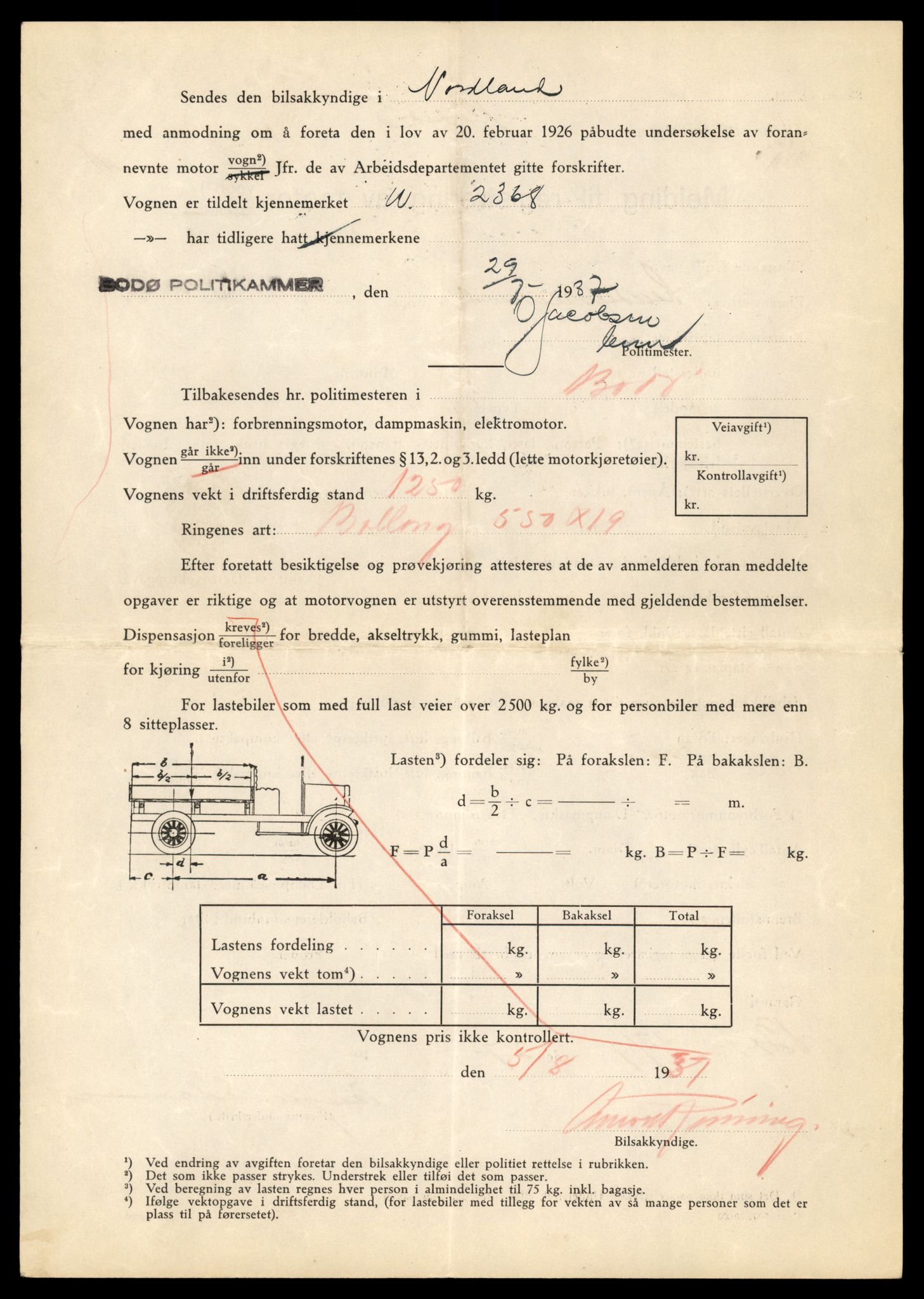 Møre og Romsdal vegkontor - Ålesund trafikkstasjon, AV/SAT-A-4099/F/Fe/L0044: Registreringskort for kjøretøy T 14205 - T 14319, 1927-1998, p. 124