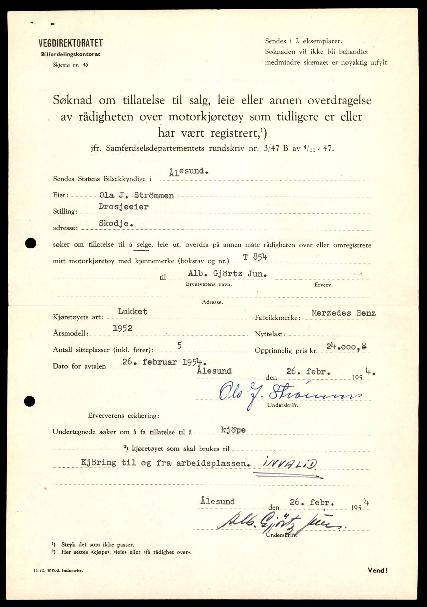 Møre og Romsdal vegkontor - Ålesund trafikkstasjon, SAT/A-4099/F/Fe/L0045: Registreringskort for kjøretøy T 14320 - T 14444, 1927-1998, p. 2365