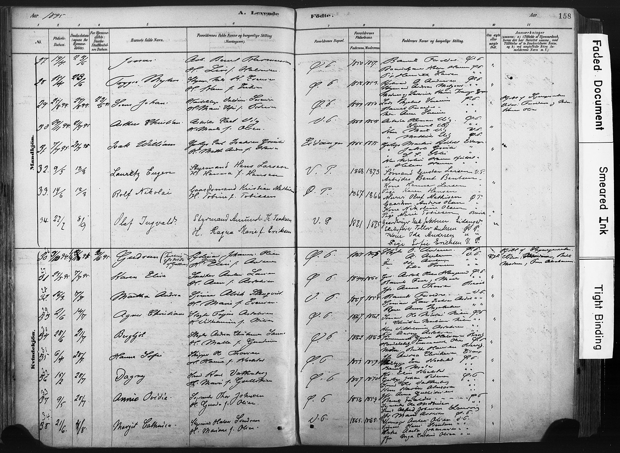 Porsgrunn kirkebøker , AV/SAKO-A-104/F/Fa/L0008: Parish register (official) no. 8, 1878-1895, p. 158