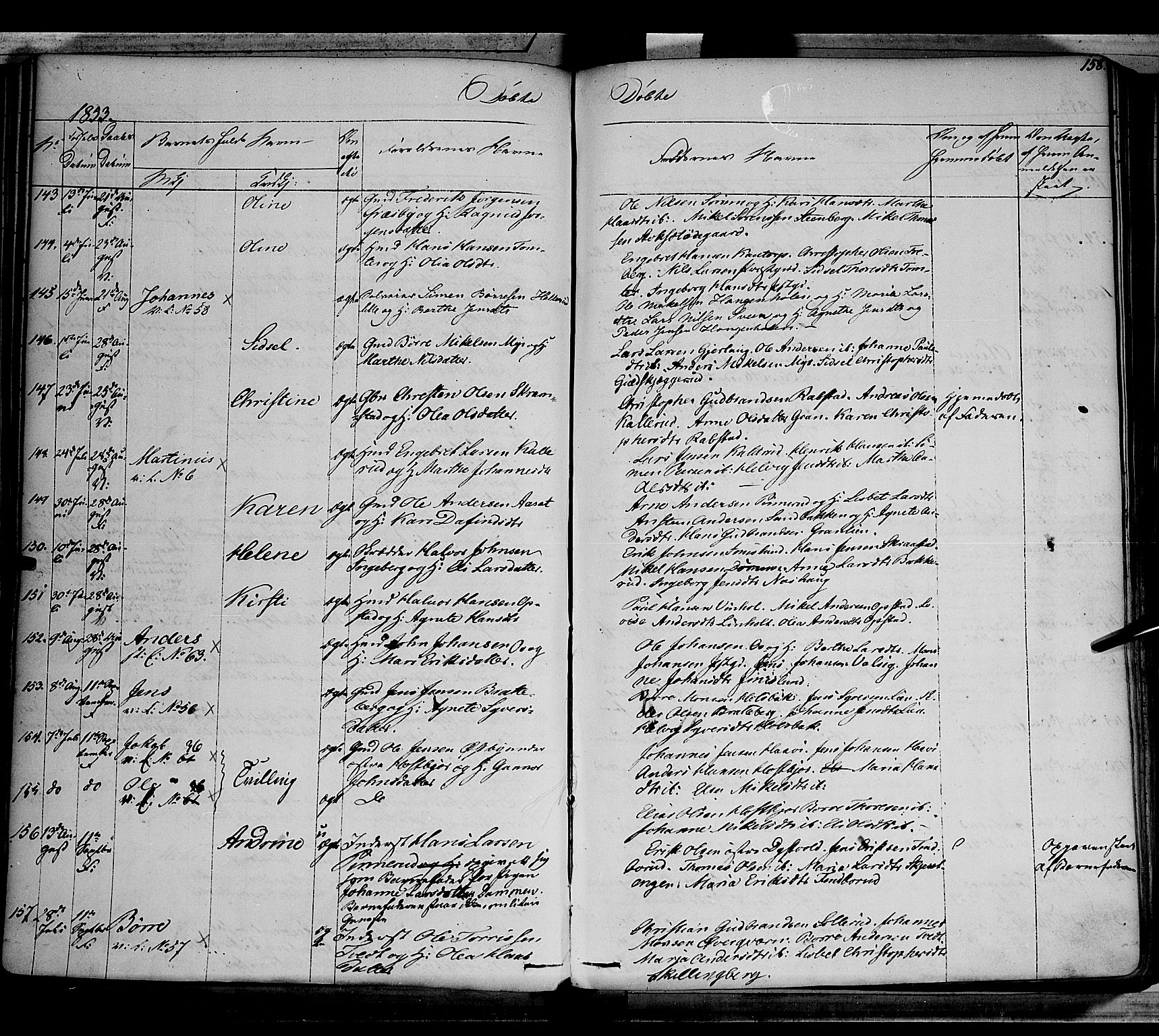 Vang prestekontor, Hedmark, SAH/PREST-008/H/Ha/Haa/L0010: Parish register (official) no. 10, 1841-1855, p. 158