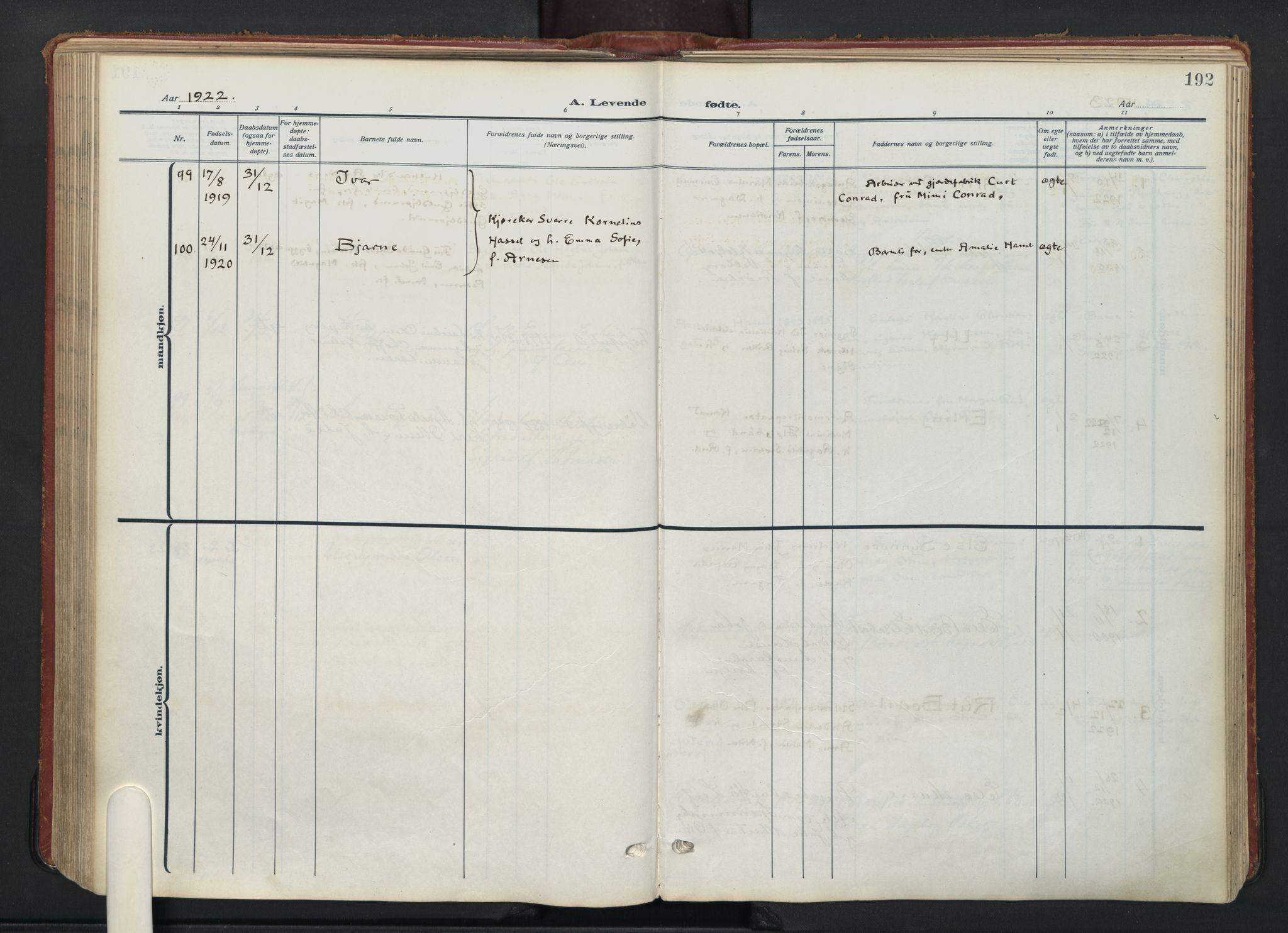 Vålerengen prestekontor Kirkebøker, AV/SAO-A-10878/F/Fa/L0004: Parish register (official) no. 4, 1915-1929, p. 192