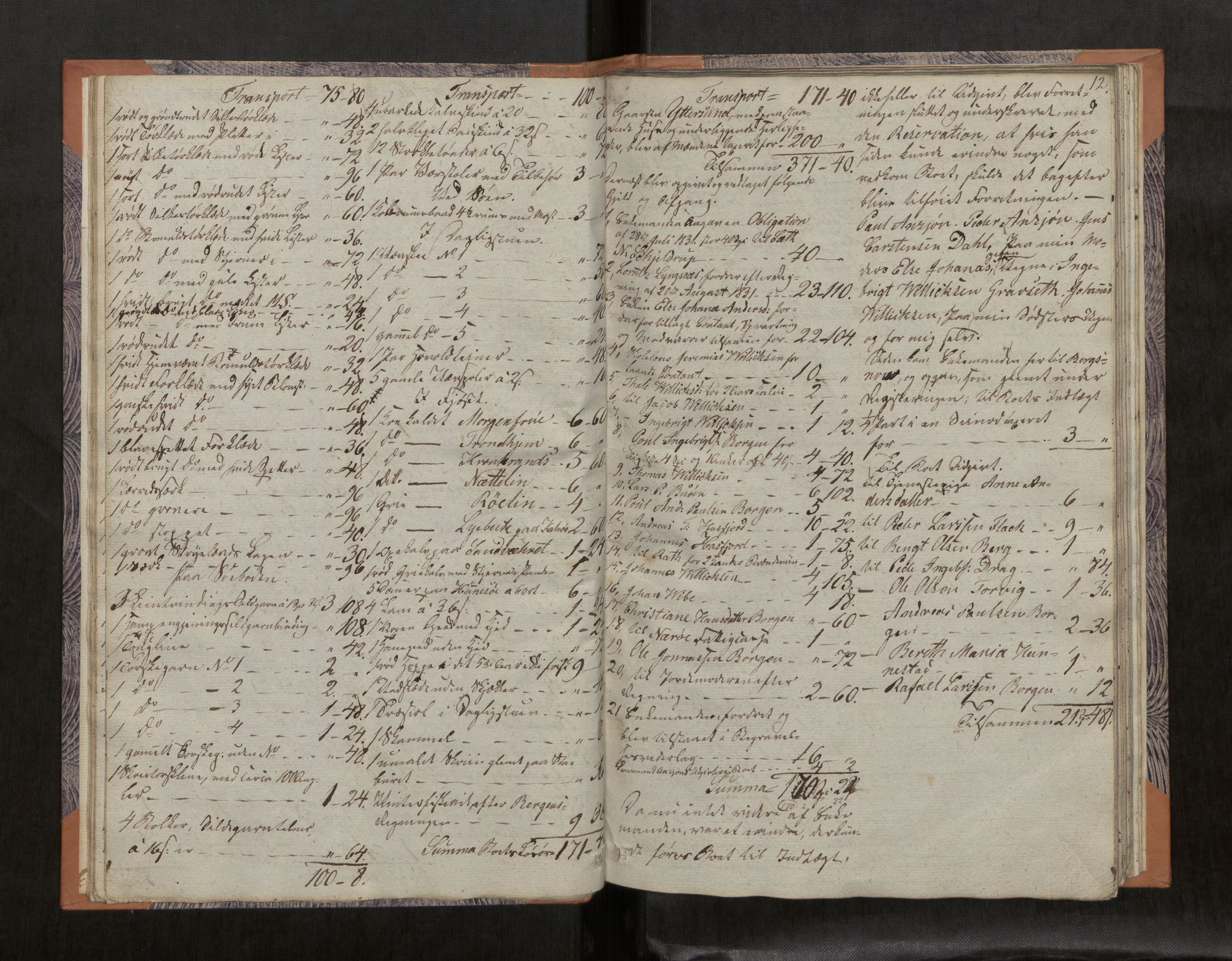 Namdal sorenskriveri, AV/SAT-A-4133/1/3/3Ca/L0004: Skifteregistreringsprotokoll, 1830-1838, p. 12