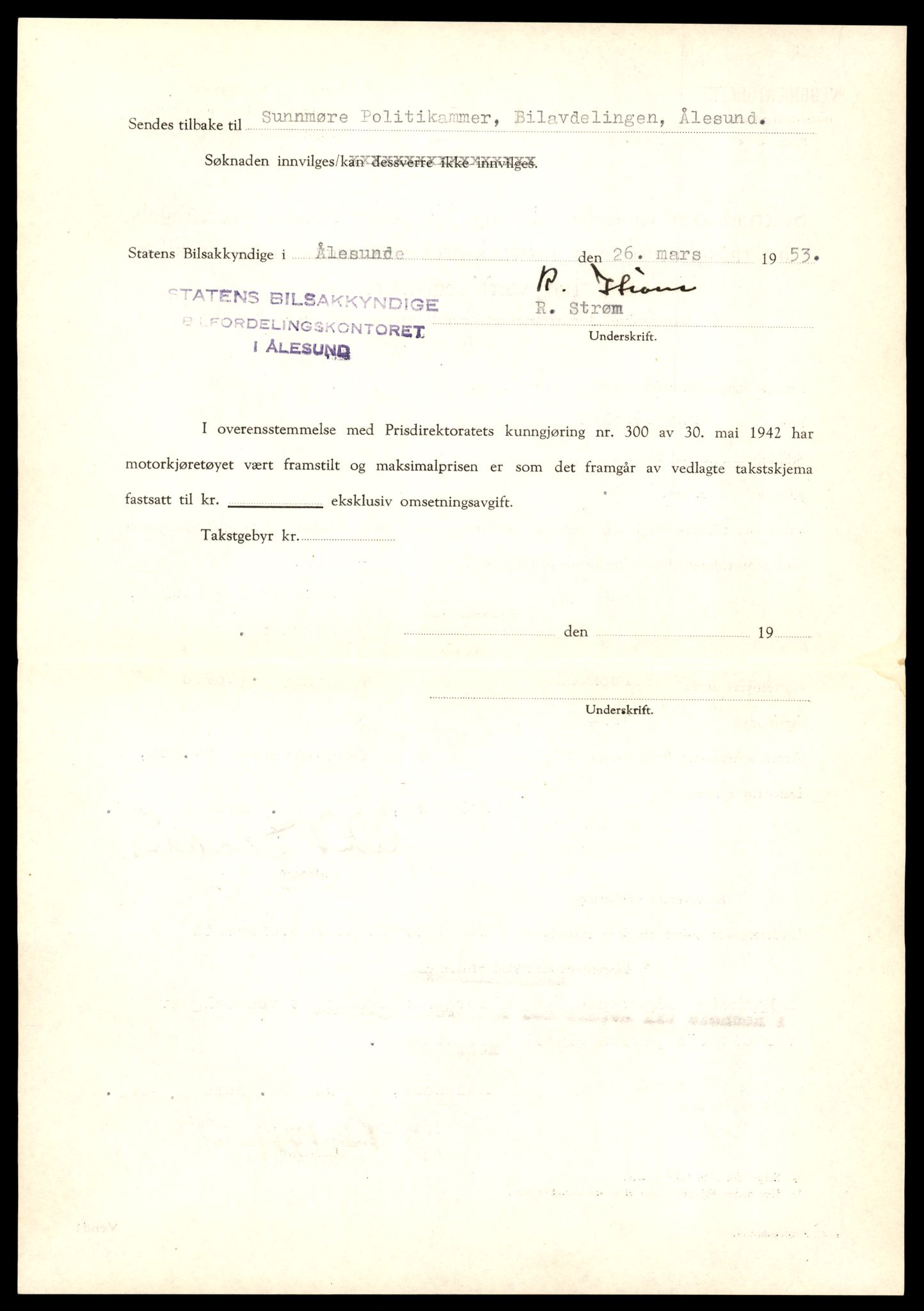 Møre og Romsdal vegkontor - Ålesund trafikkstasjon, AV/SAT-A-4099/F/Fe/L0043: Registreringskort for kjøretøy T 14080 - T 14204, 1927-1998, p. 762