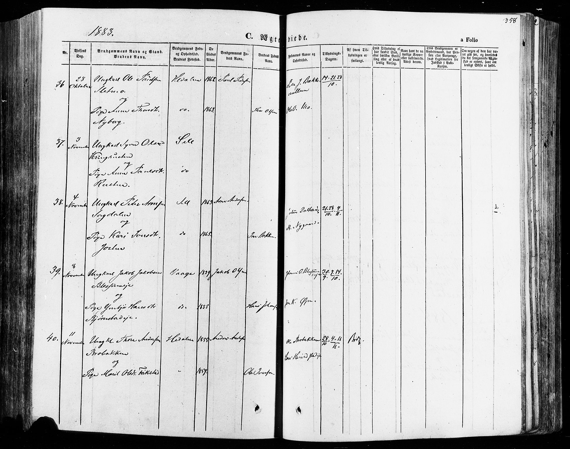 Vågå prestekontor, SAH/PREST-076/H/Ha/Haa/L0007: Parish register (official) no. 7 /1, 1872-1886, p. 358