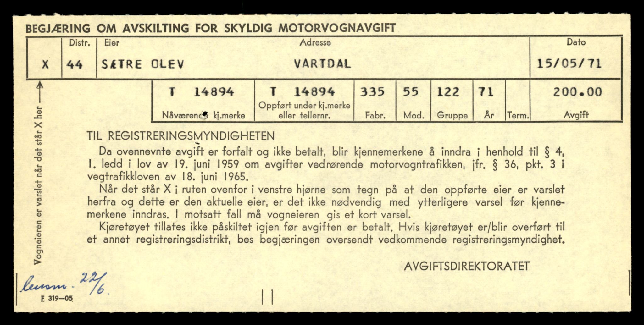 Møre og Romsdal vegkontor - Ålesund trafikkstasjon, AV/SAT-A-4099/F/Fe/L0049: Registreringskort for kjøretøy T 14864 - T 18613, 1927-1998, p. 759