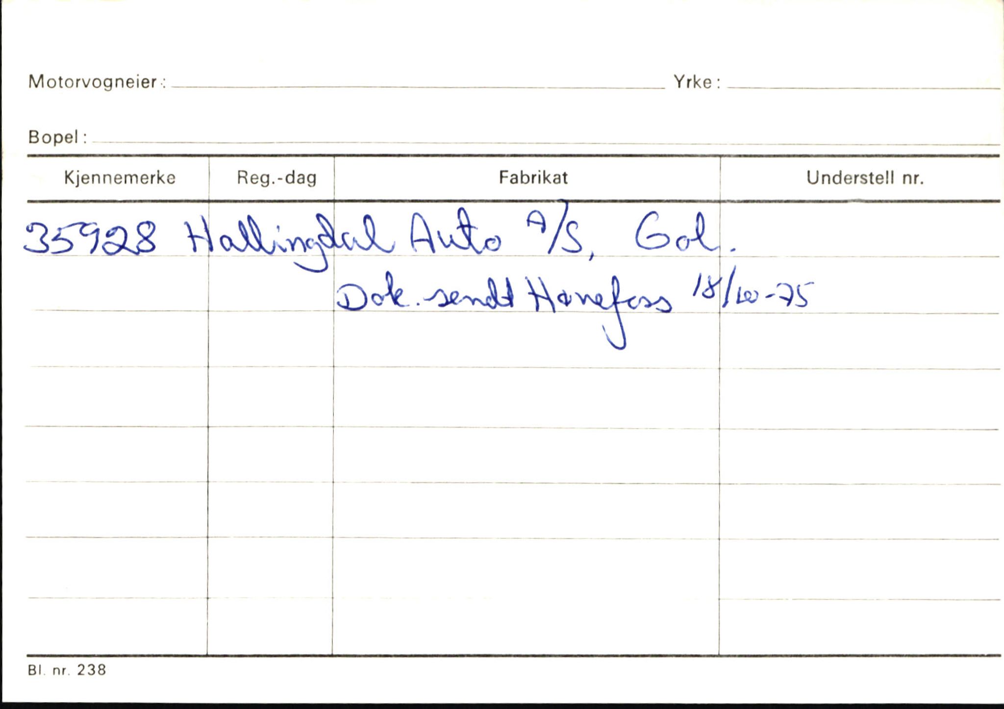 Statens vegvesen, Sogn og Fjordane vegkontor, AV/SAB-A-5301/4/F/L0146: Registerkort Årdal R-Å samt diverse kort, 1945-1975, p. 425