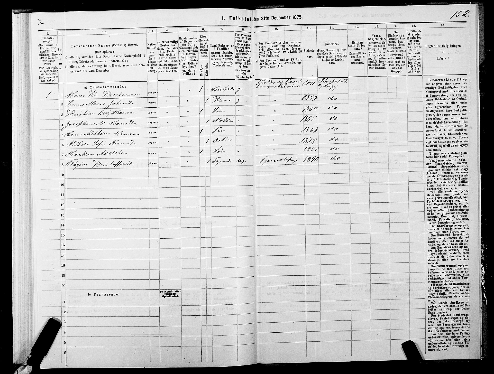 SATØ, 1875 census for 1917P Ibestad, 1875, p. 7152