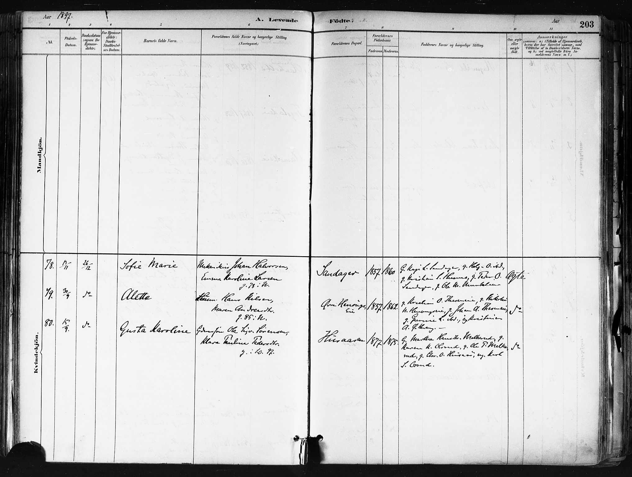 Nes prestekontor Kirkebøker, AV/SAO-A-10410/F/Fa/L0010: Parish register (official) no. I 10, 1883-1898, p. 203