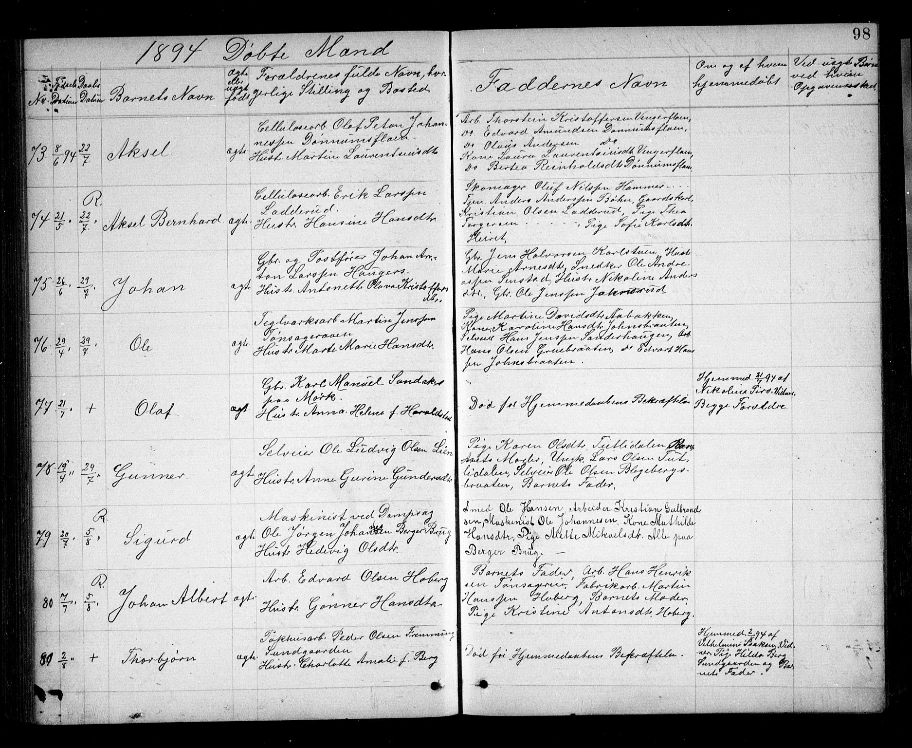 Eidsvoll prestekontor Kirkebøker, AV/SAO-A-10888/G/Ga/L0005: Parish register (copy) no. I 5, 1884-1894, p. 98
