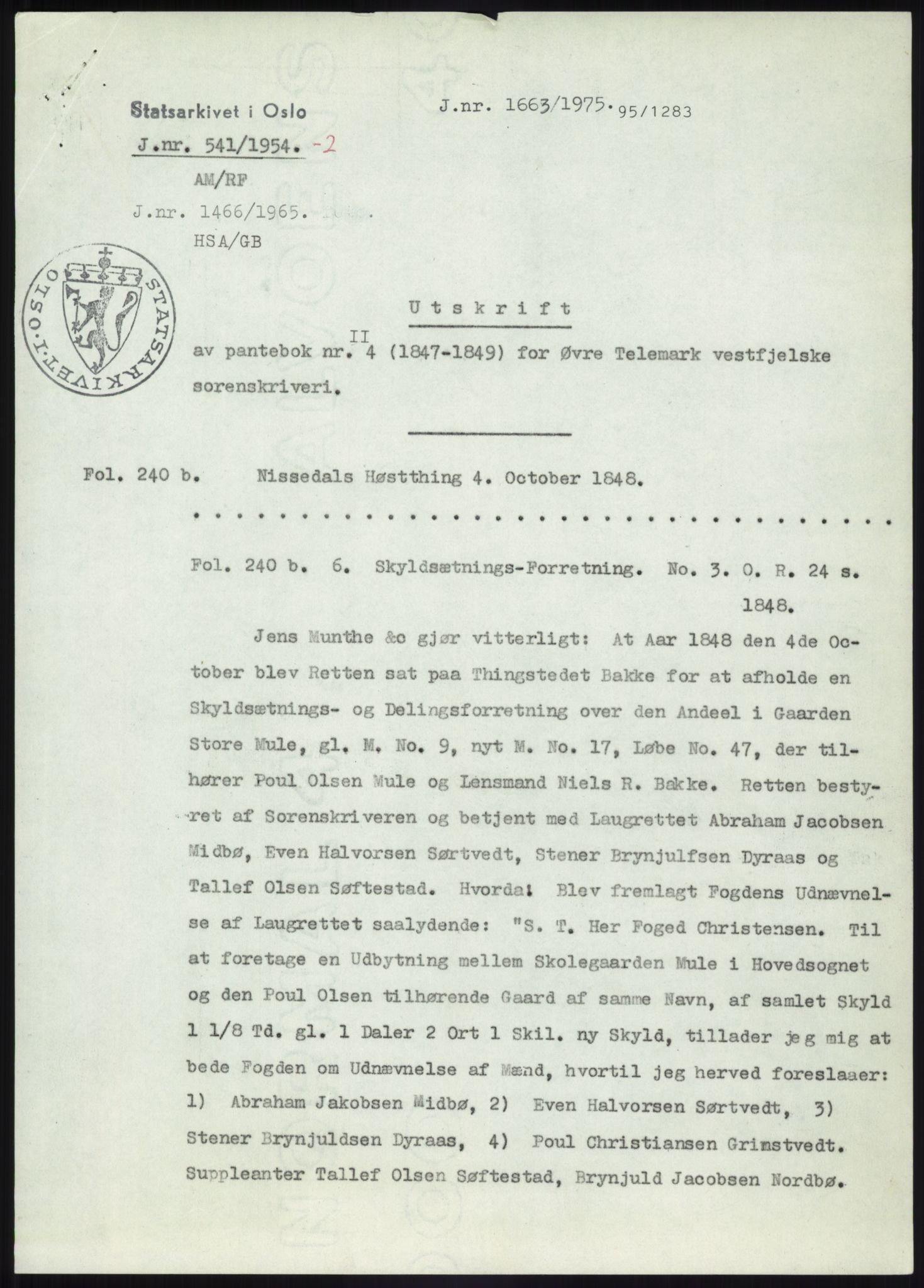 Statsarkivet i Kongsberg, SAKO/A-0001, 1944-1954, p. 209