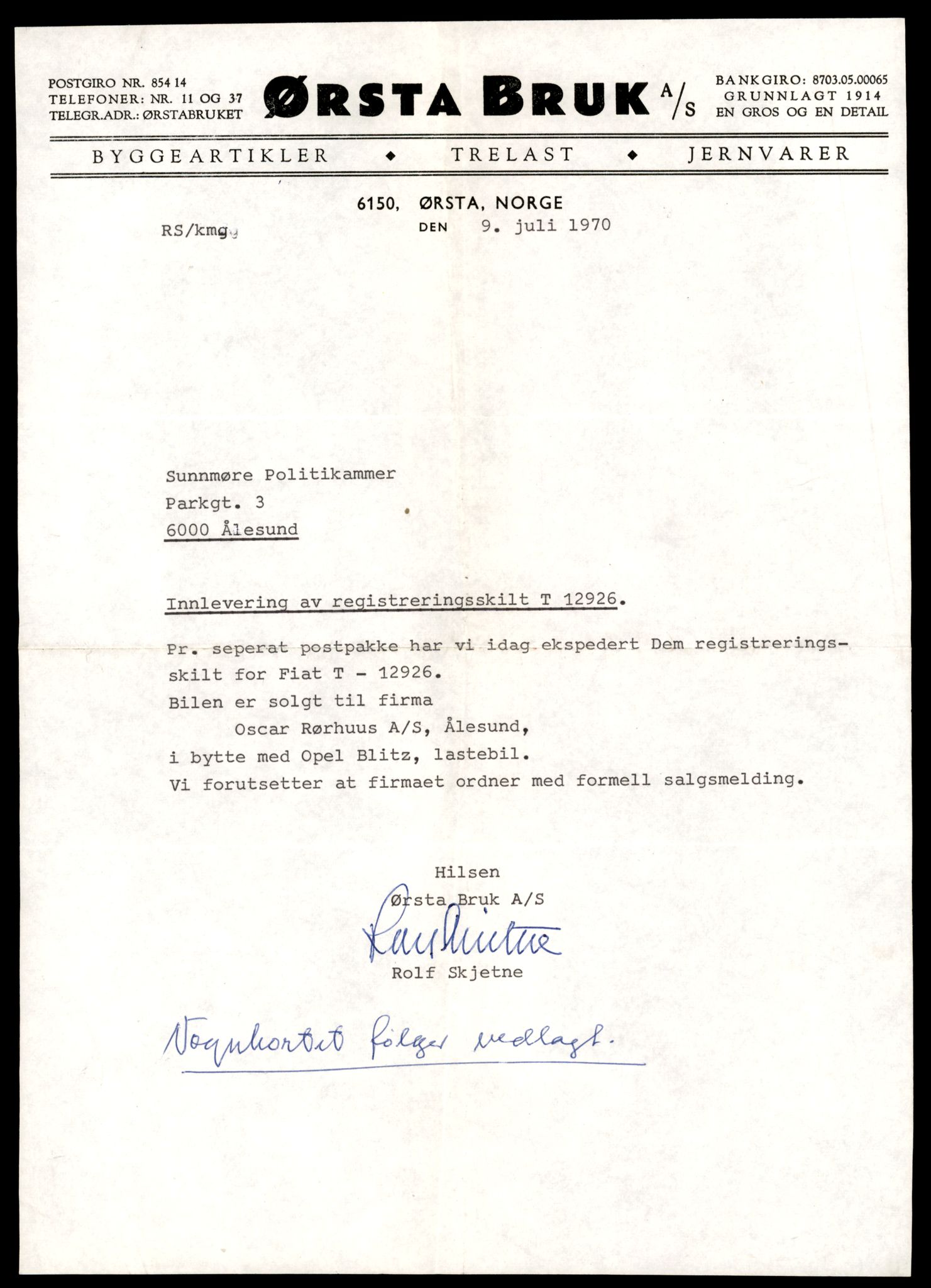 Møre og Romsdal vegkontor - Ålesund trafikkstasjon, AV/SAT-A-4099/F/Fe/L0036: Registreringskort for kjøretøy T 12831 - T 13030, 1927-1998, p. 1485