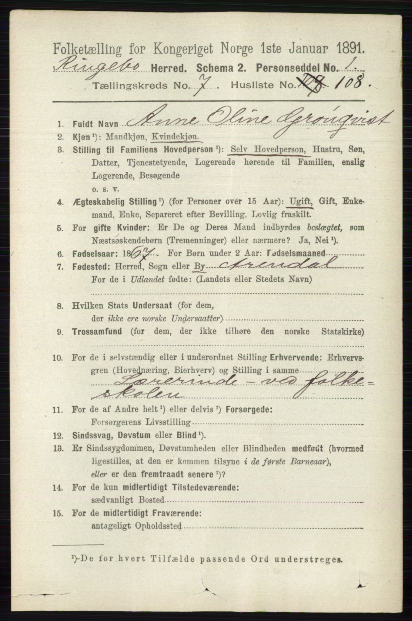 RA, 1891 census for 0520 Ringebu, 1891, p. 3571