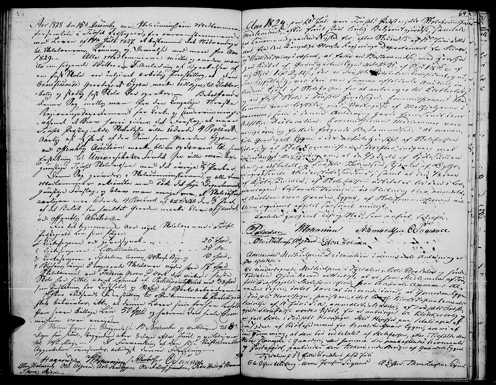 Tynset prestekontor, SAH/PREST-058/H/Ha/Haa/L0015: Parish register (official) no. 15, 1801-1814, p. 64