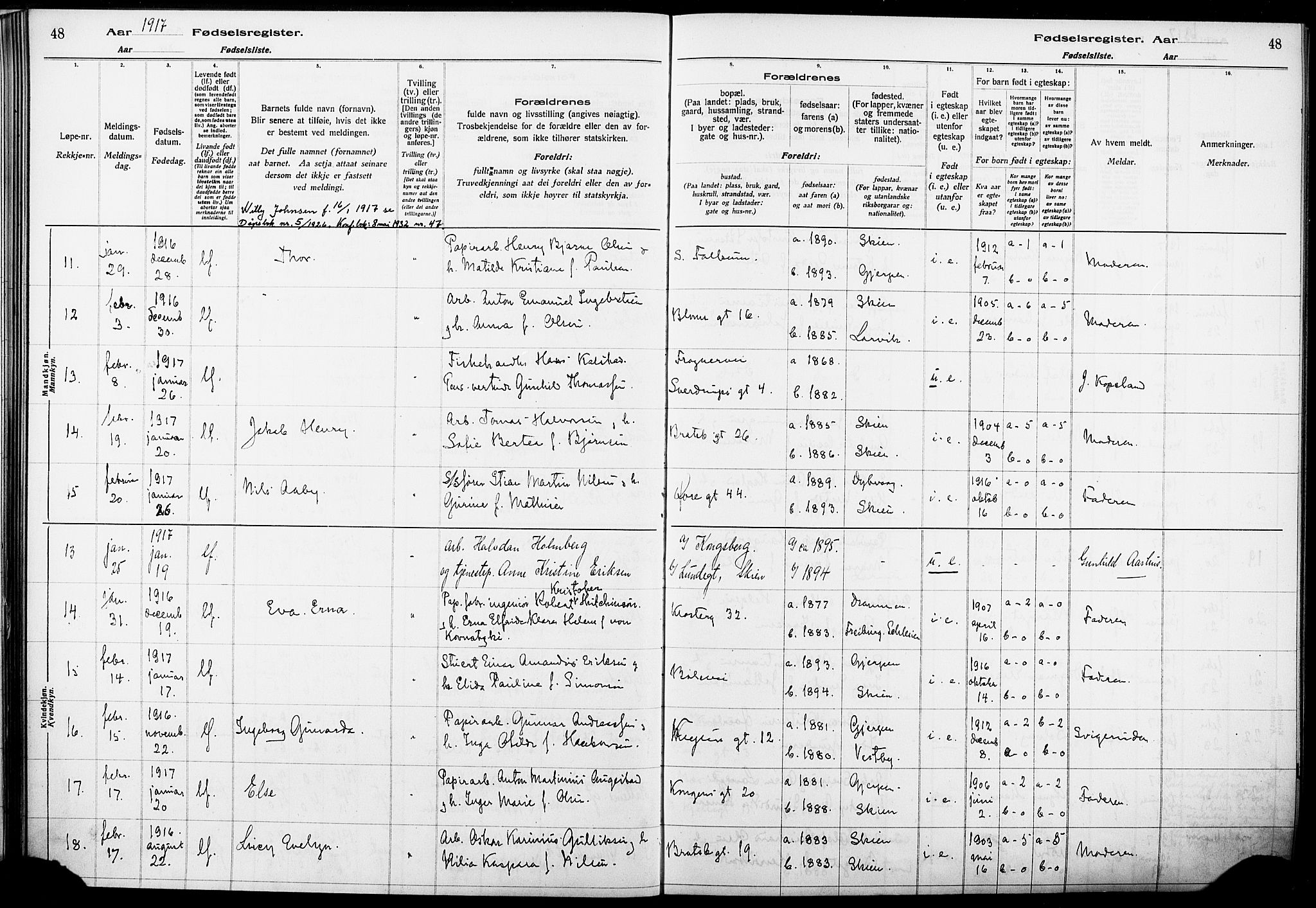 Skien kirkebøker, AV/SAKO-A-302/J/Ja/L0001: Birth register no. 1, 1916-1920, p. 48