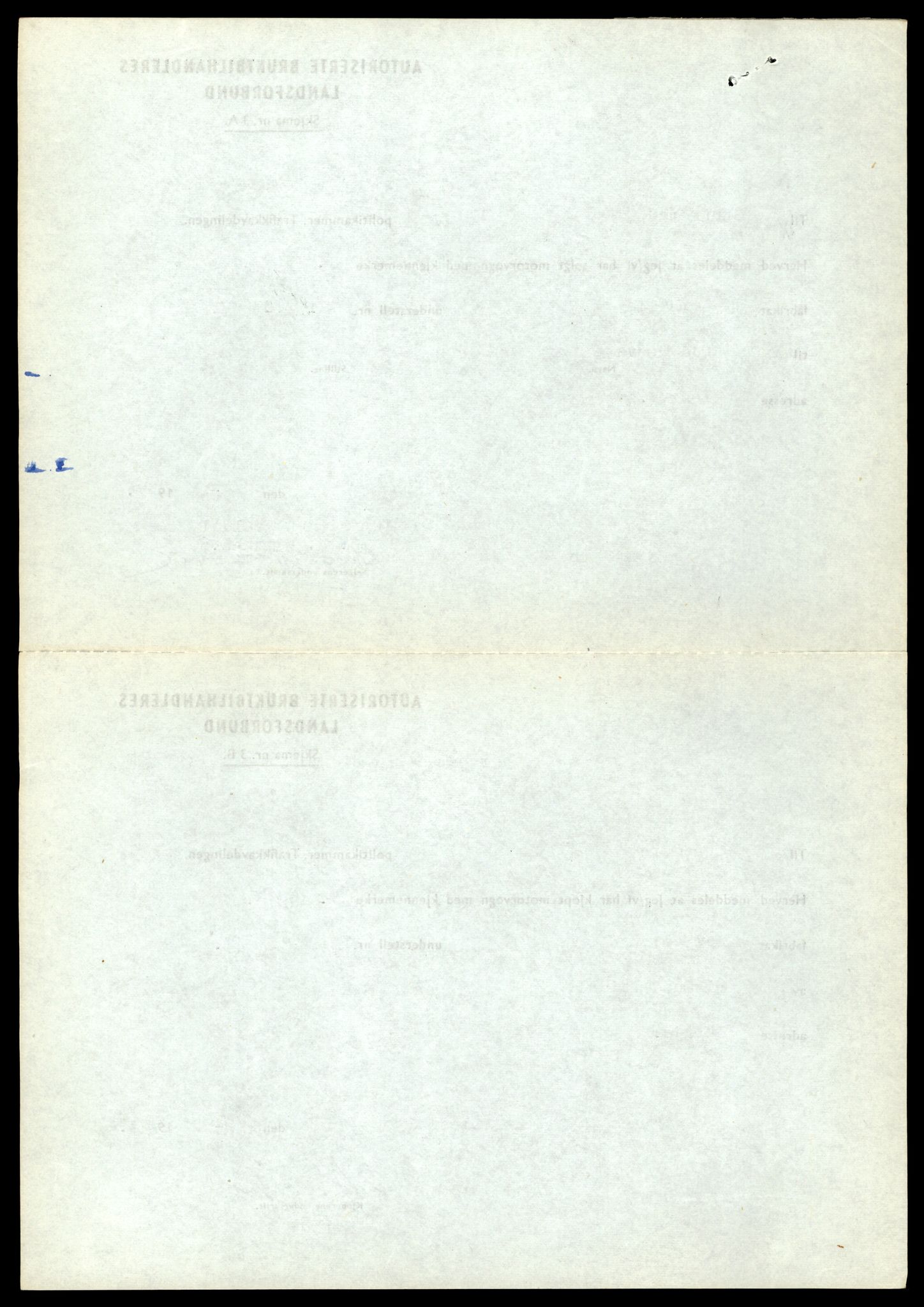 Møre og Romsdal vegkontor - Ålesund trafikkstasjon, AV/SAT-A-4099/F/Fe/L0049: Registreringskort for kjøretøy T 14864 - T 18613, 1927-1998, p. 2566