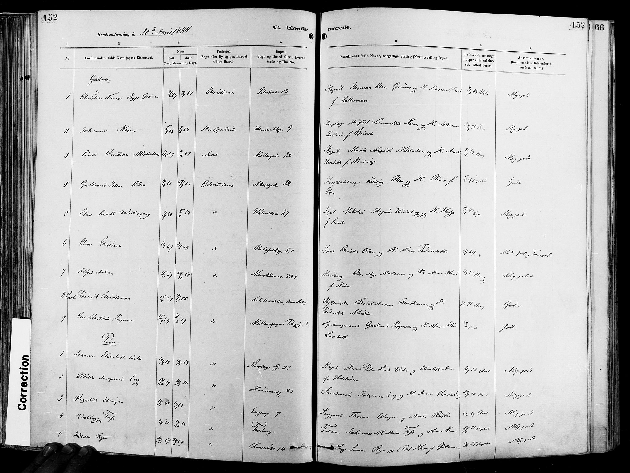 Garnisonsmenigheten Kirkebøker, AV/SAO-A-10846/F/Fa/L0012: Parish register (official) no. 12, 1880-1893, p. 152