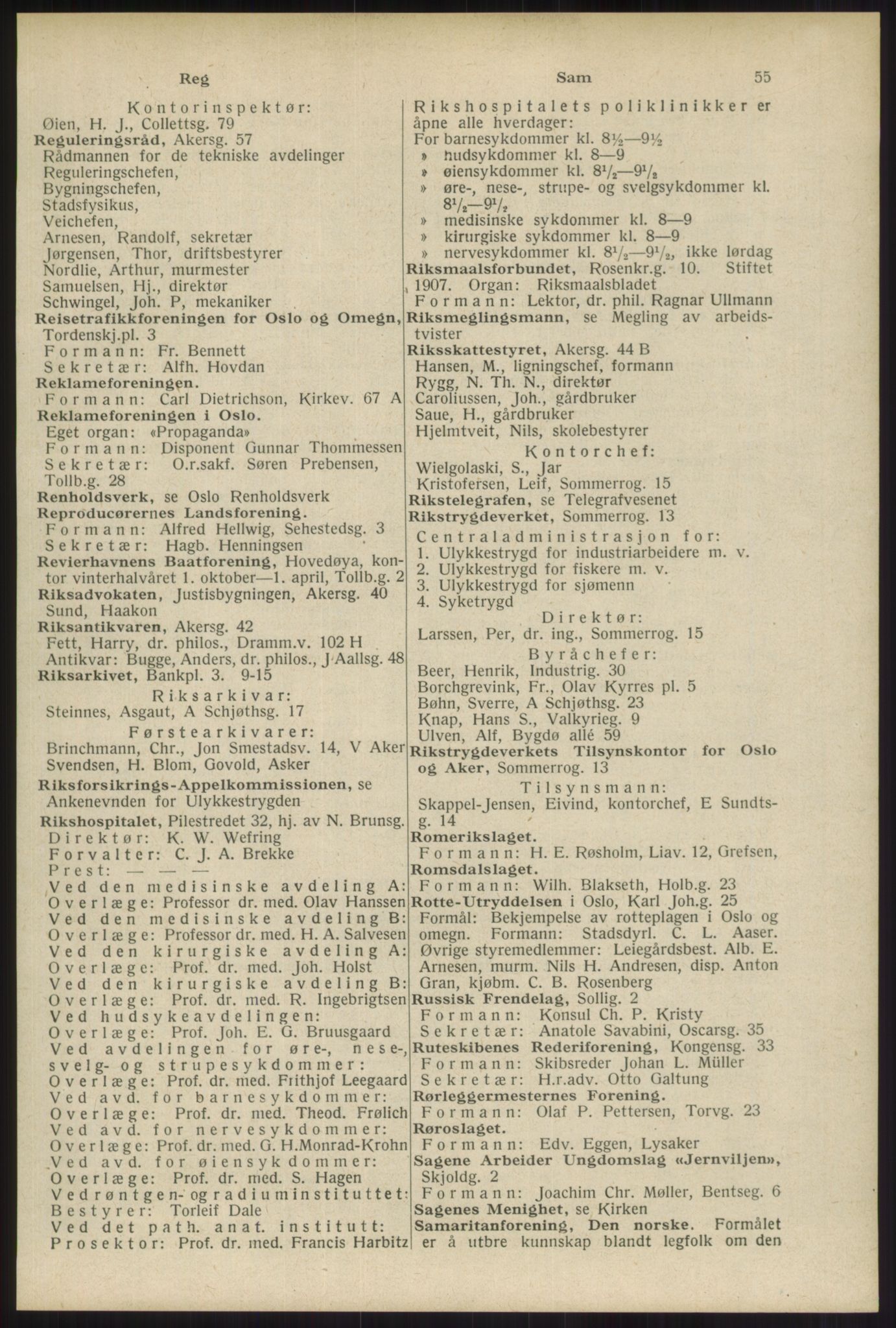 Kristiania/Oslo adressebok, PUBL/-, 1934, p. 55