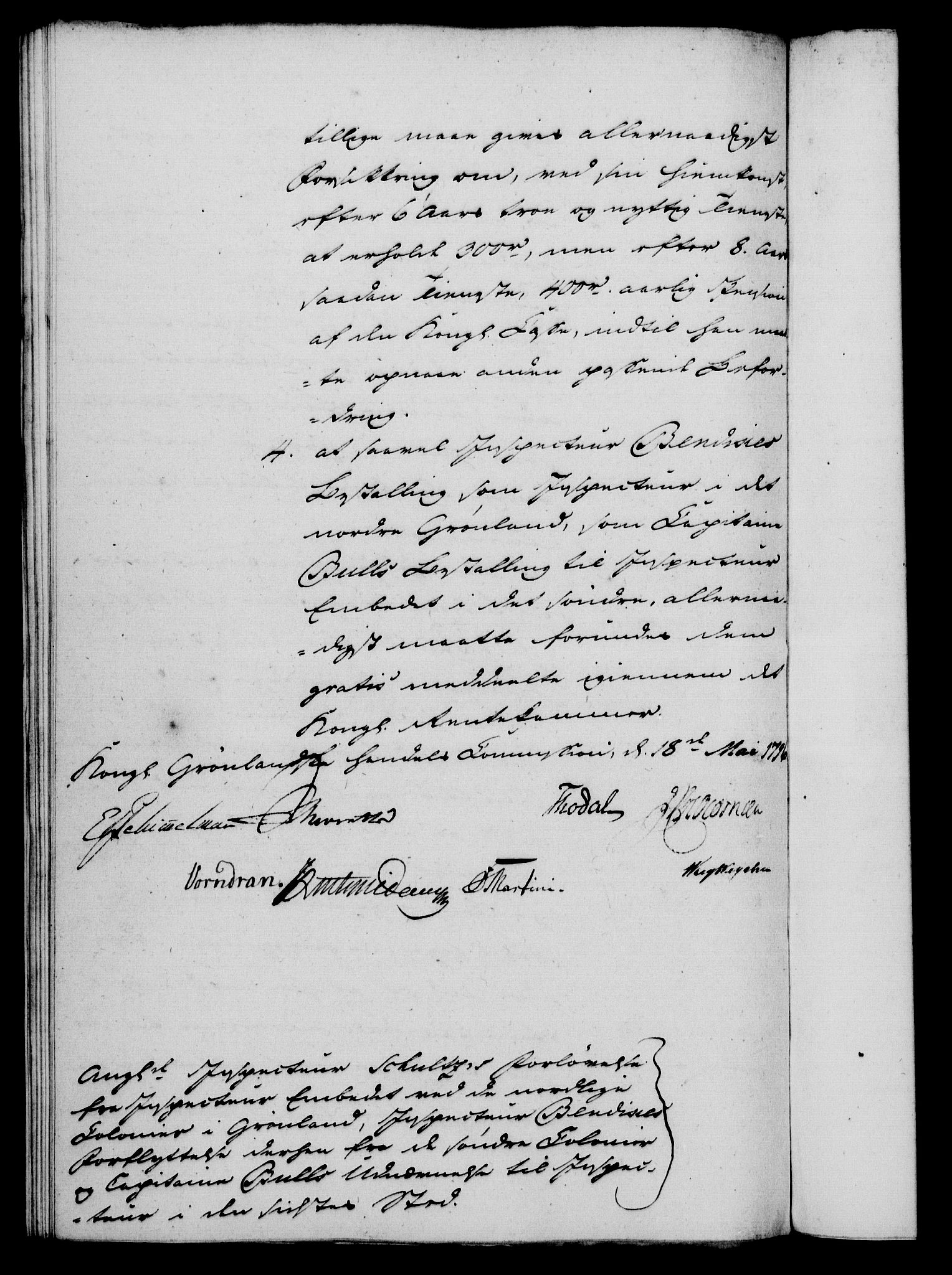 Rentekammeret, Kammerkanselliet, RA/EA-3111/G/Gf/Gfa/L0078: Norsk relasjons- og resolusjonsprotokoll (merket RK 52.78), 1796, p. 228
