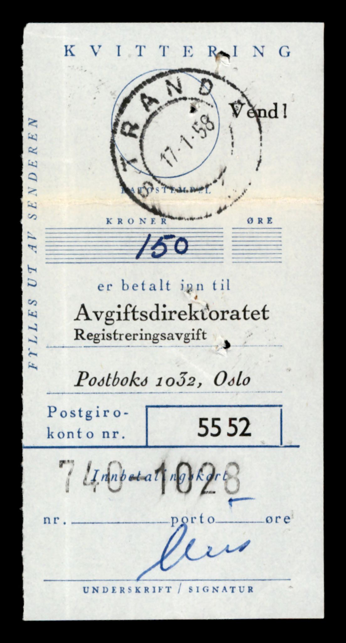 Møre og Romsdal vegkontor - Ålesund trafikkstasjon, AV/SAT-A-4099/F/Fe/L0041: Registreringskort for kjøretøy T 13710 - T 13905, 1927-1998, p. 15