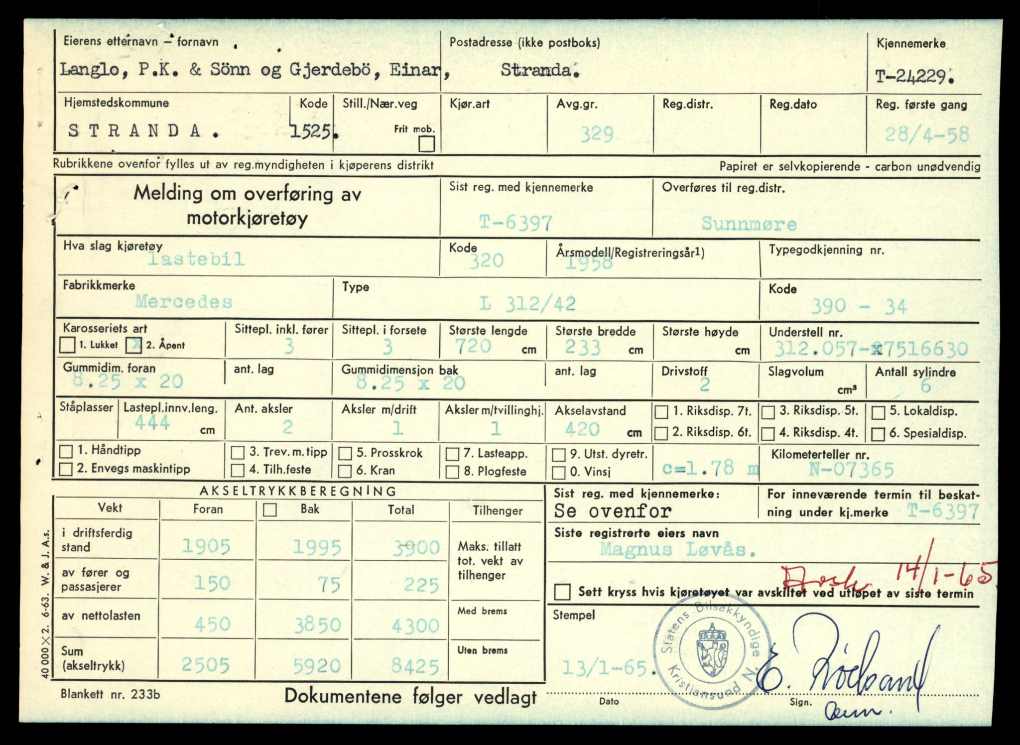 Møre og Romsdal vegkontor - Ålesund trafikkstasjon, AV/SAT-A-4099/F/Fe/L0033: Registreringskort for kjøretøy T 12151 - T 12474, 1927-1998, p. 2785