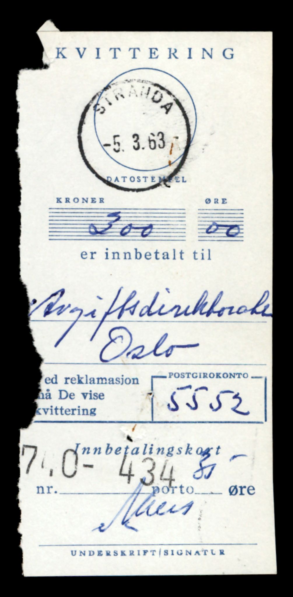 Møre og Romsdal vegkontor - Ålesund trafikkstasjon, AV/SAT-A-4099/F/Fe/L0032: Registreringskort for kjøretøy T 11997 - T 12149, 1927-1998, p. 253