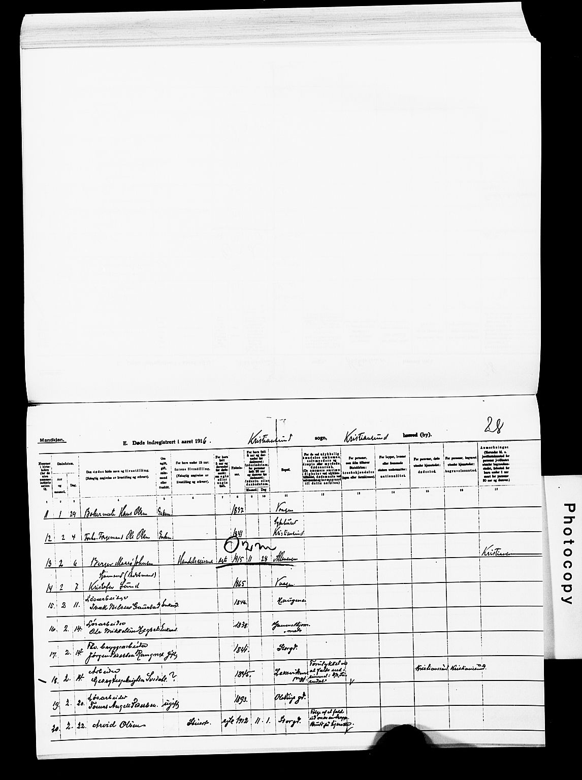 Ministerialprotokoller, klokkerbøker og fødselsregistre - Møre og Romsdal, AV/SAT-A-1454/572/L0860: Parish register (official) no. 572D04, 1903-1916