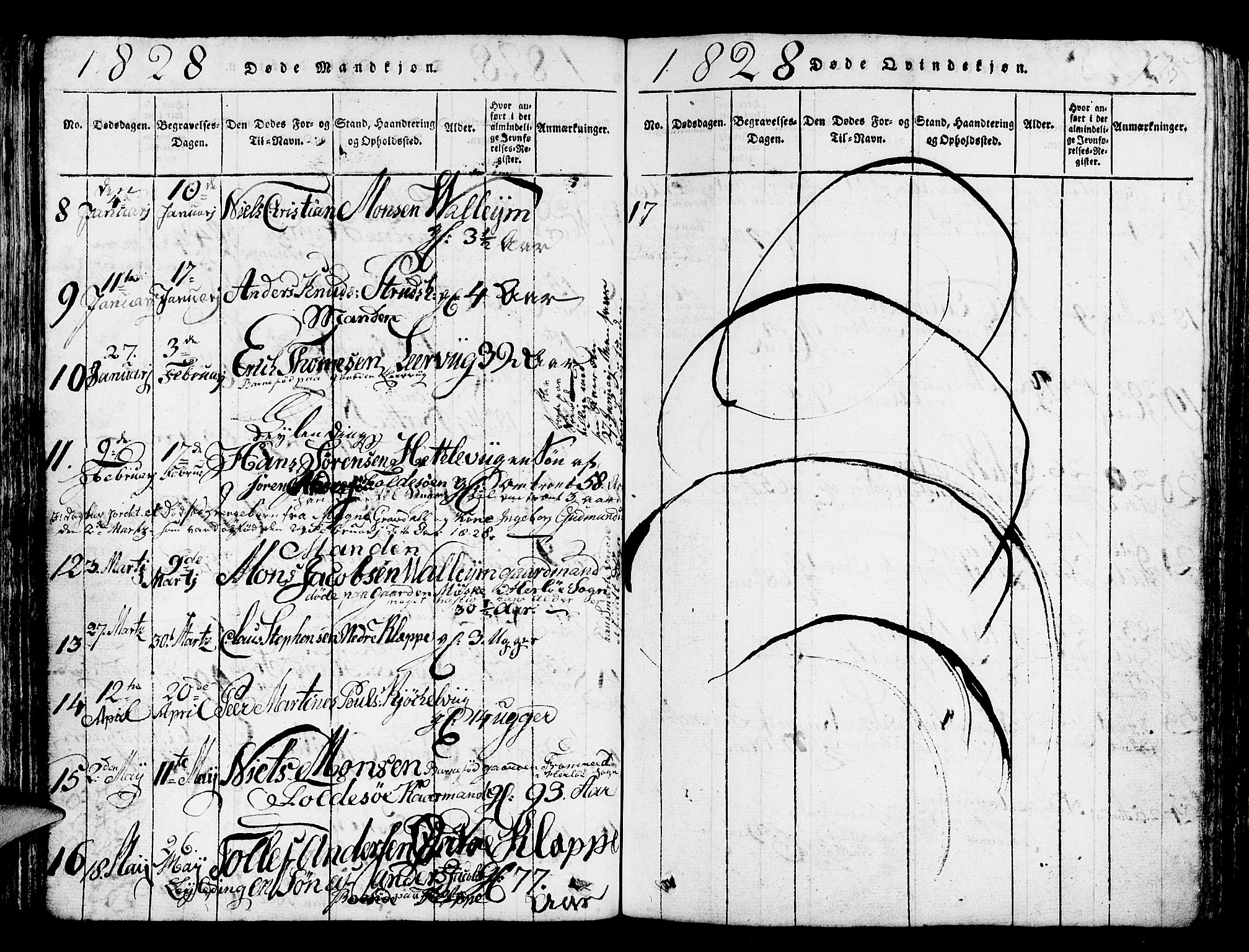 Askøy Sokneprestembete, AV/SAB-A-74101/H/Ha/Hab/Haba/L0002: Parish register (copy) no. A 2, 1815-1846, p. 125