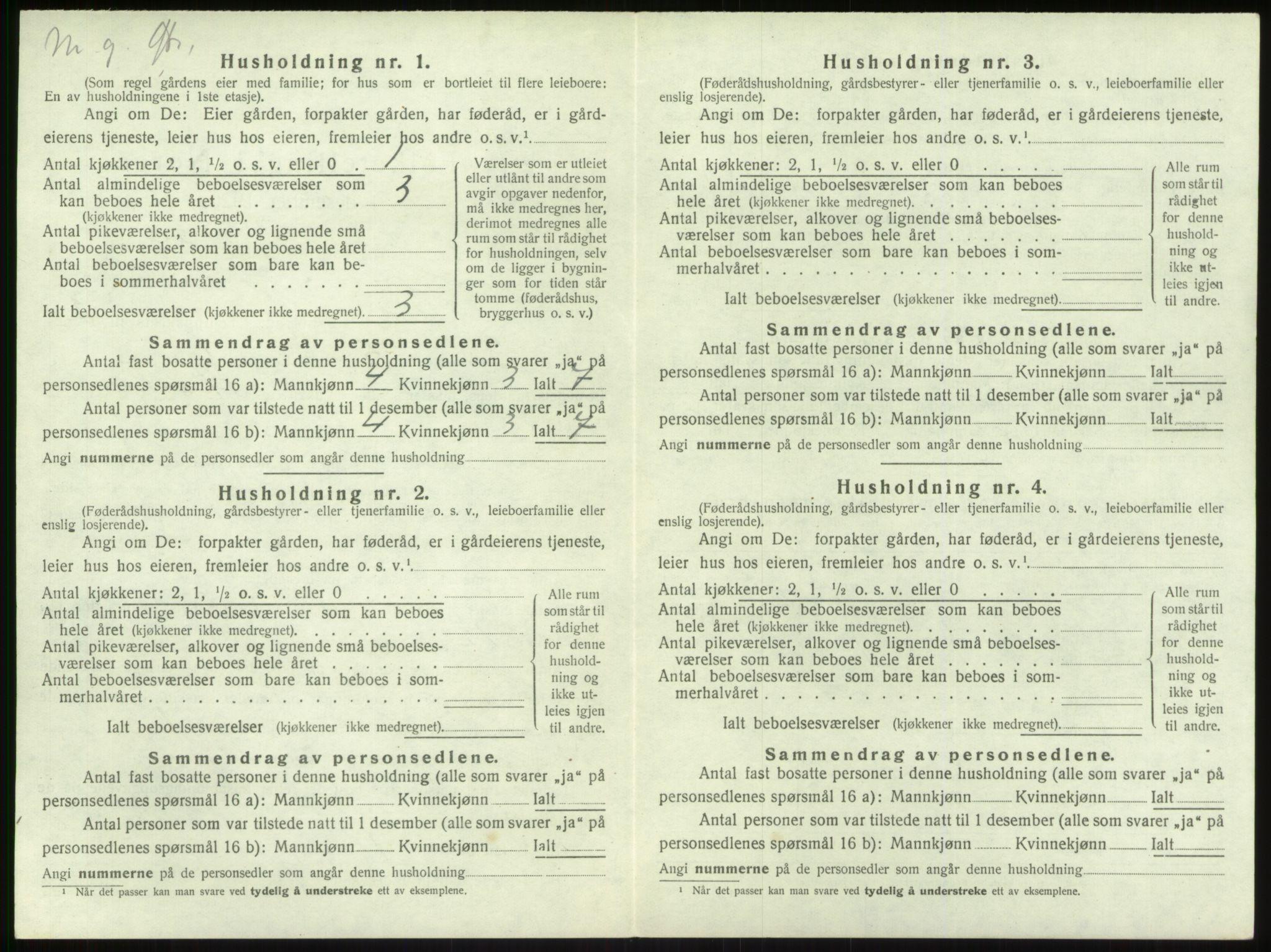 SAB, 1920 census for Vik, 1920, p. 345
