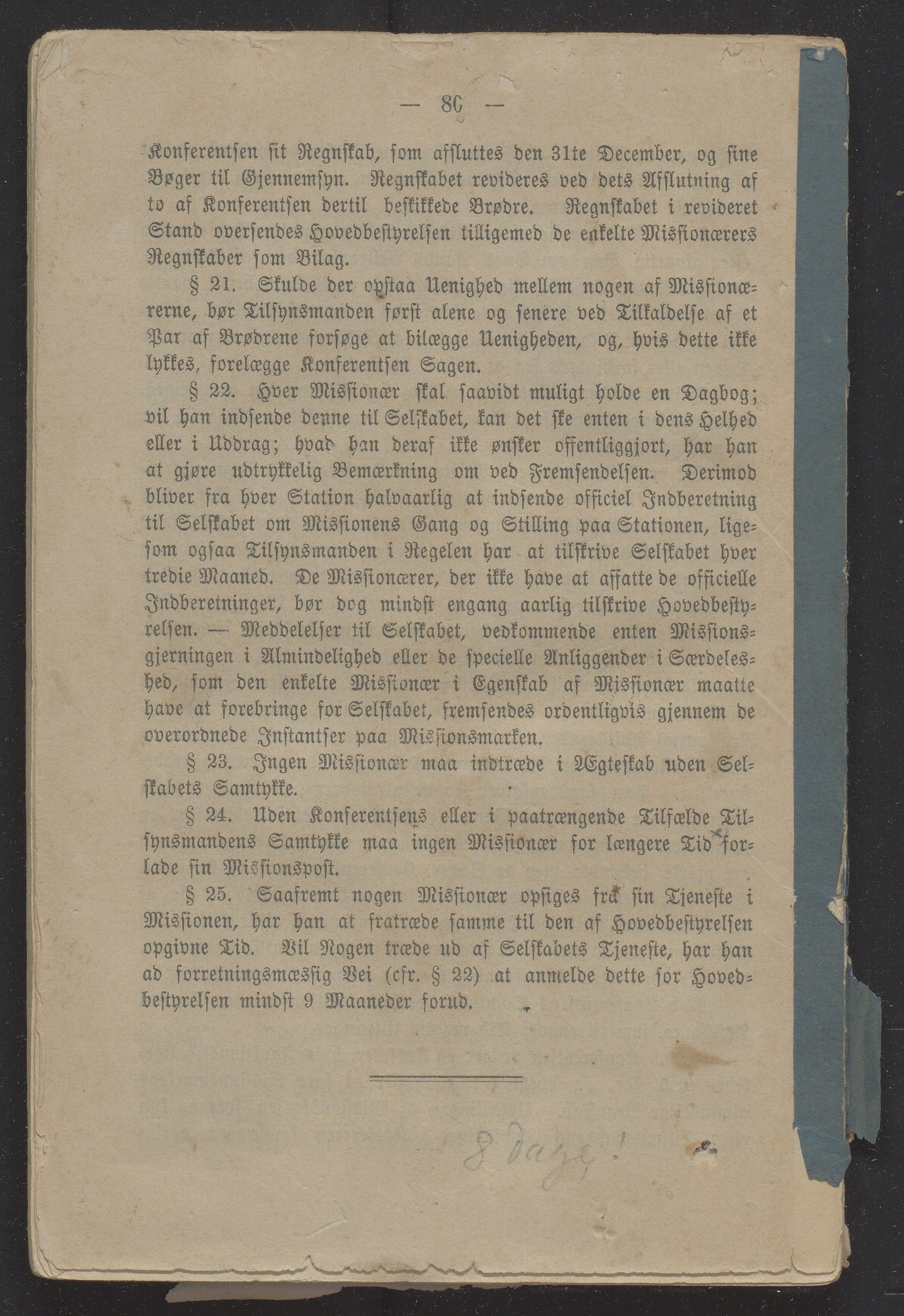 Det Norske Misjonsselskap - hovedadministrasjonen, VID/MA-A-1045/D/Db/Dba/L0338/0009: Beretninger, Bøker, Skrifter o.l   / Årsberetninger 40. , 1882, p. 80